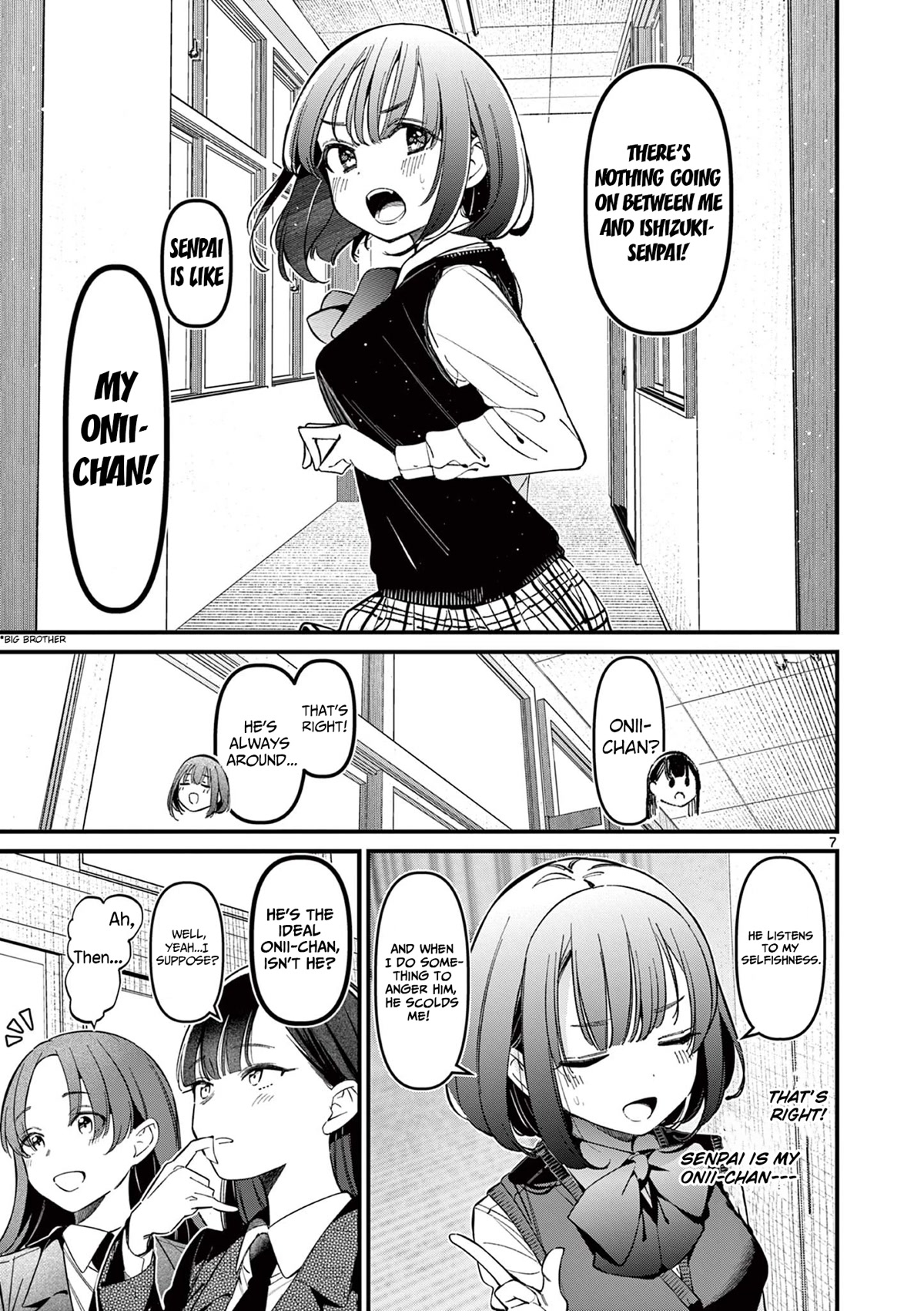 Someone’s Girlfriend Chapter 15 - Page 6