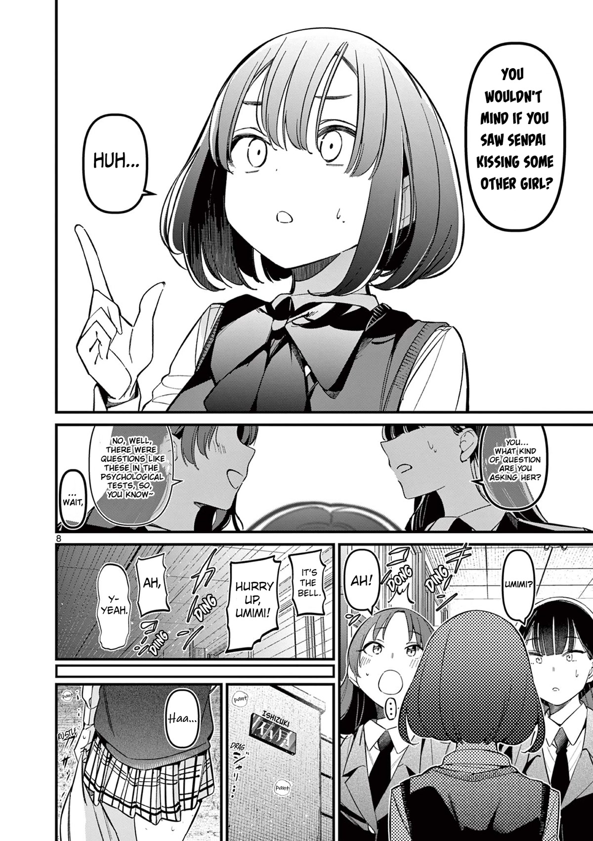 Someone’s Girlfriend Chapter 15 - Page 7