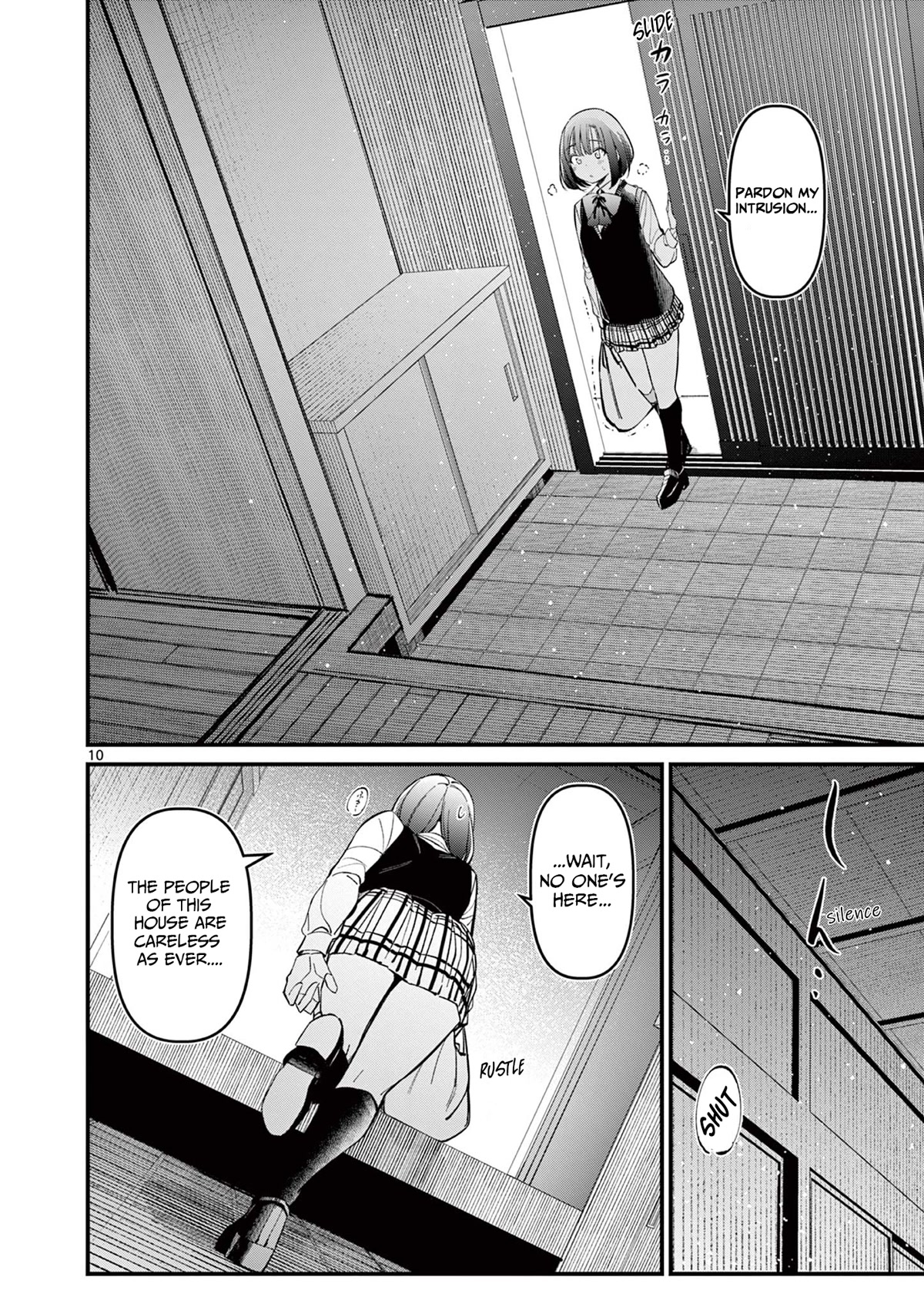 Someone’s Girlfriend Chapter 15 - Page 9