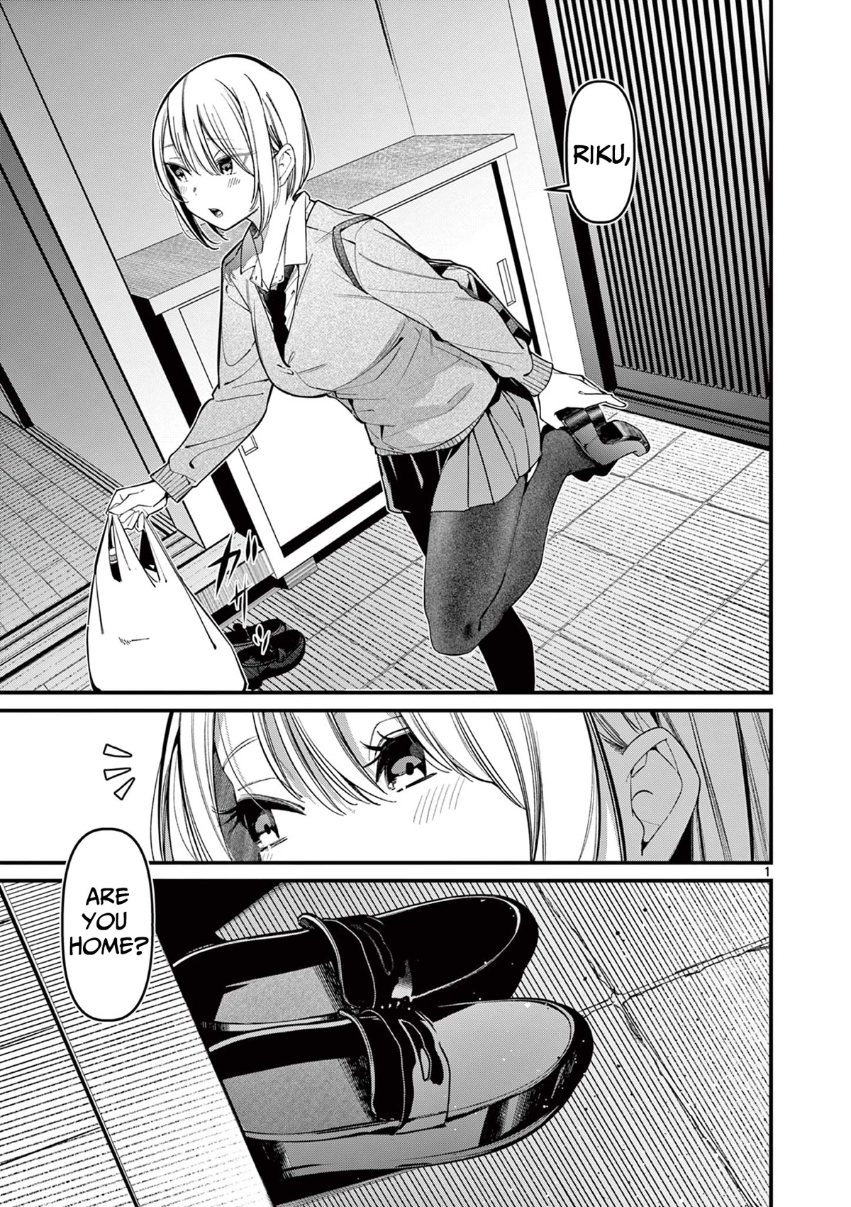 Someone’s Girlfriend Chapter 16 - Page 0