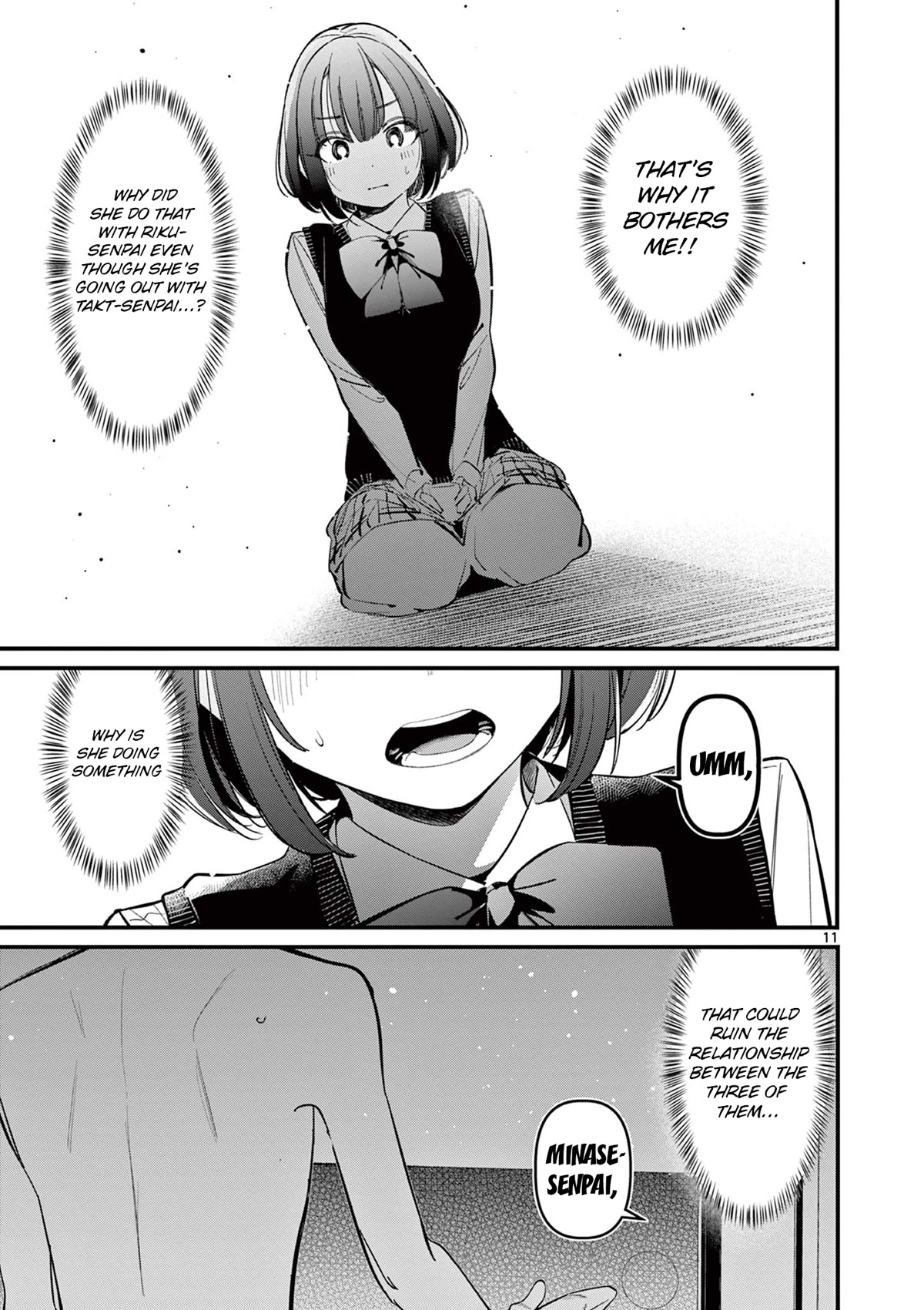 Someone’s Girlfriend Chapter 16 - Page 10