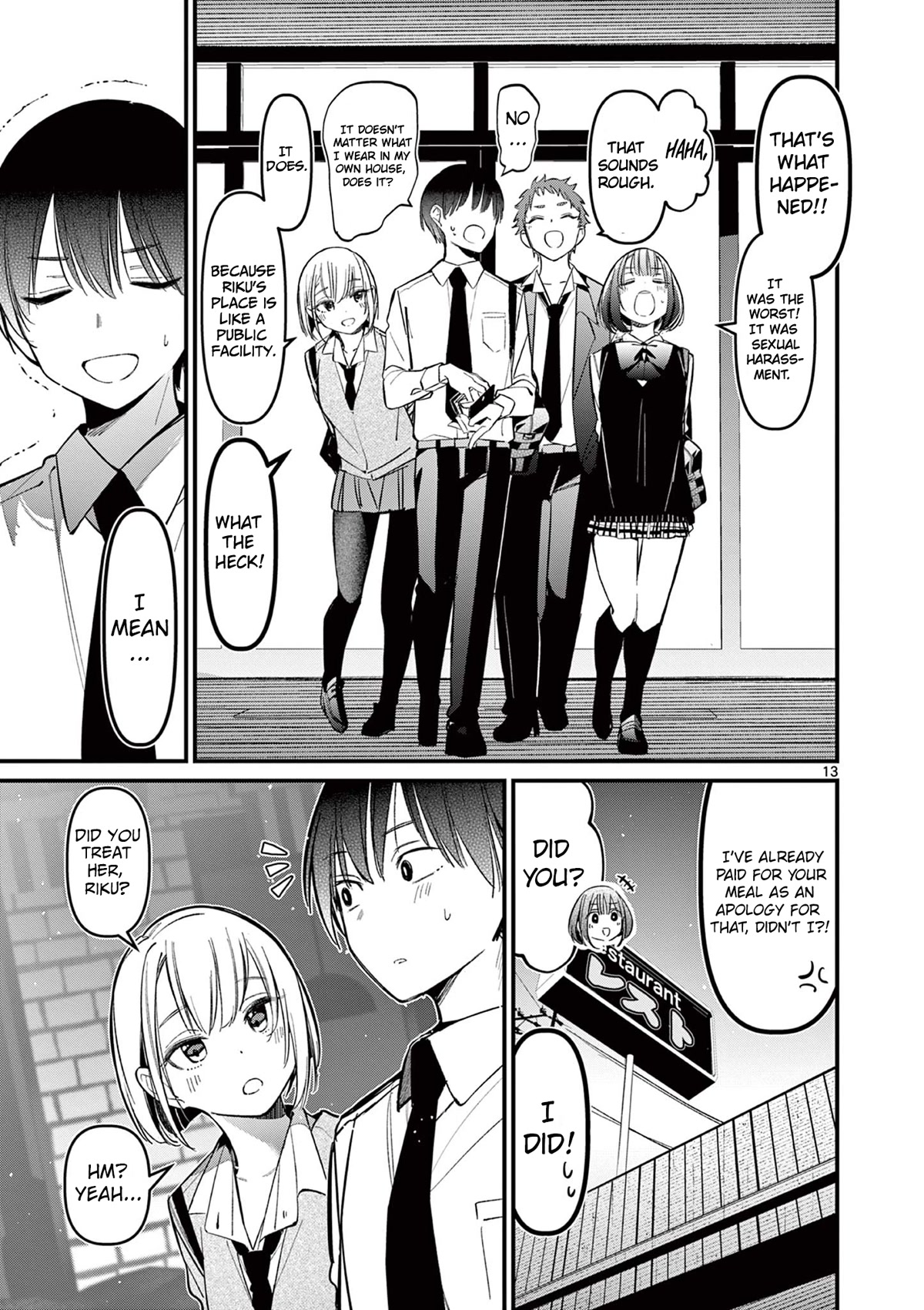 Someone’s Girlfriend Chapter 16 - Page 12