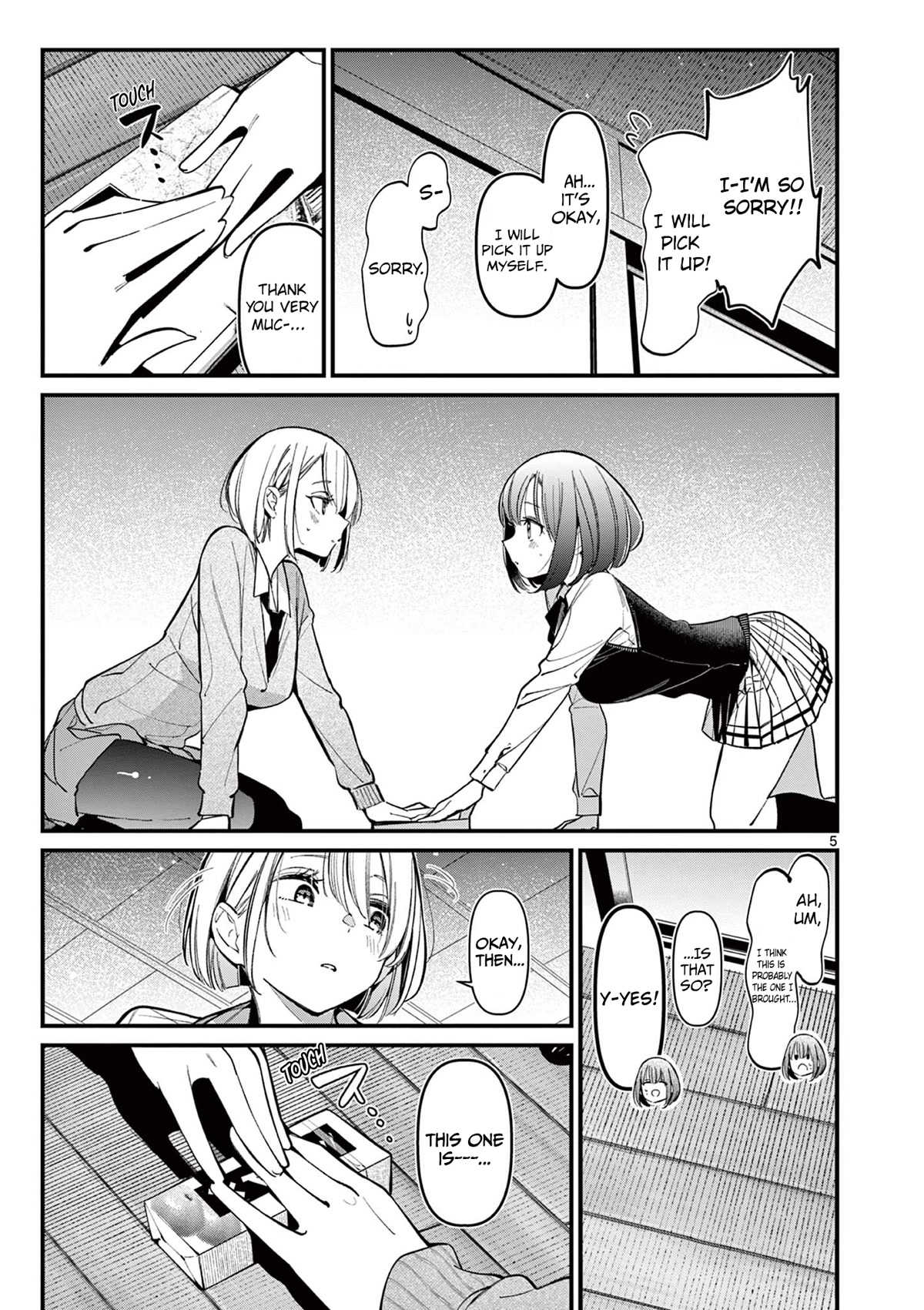 Someone’s Girlfriend Chapter 16 - Page 4