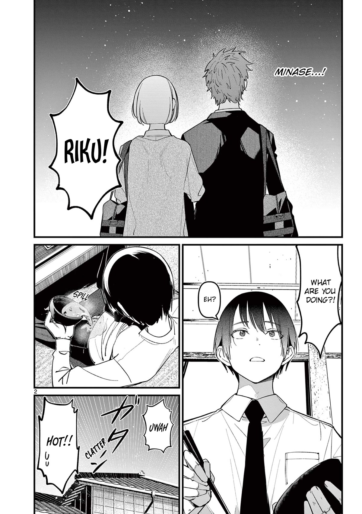 Someone’s Girlfriend Chapter 17 - Page 1