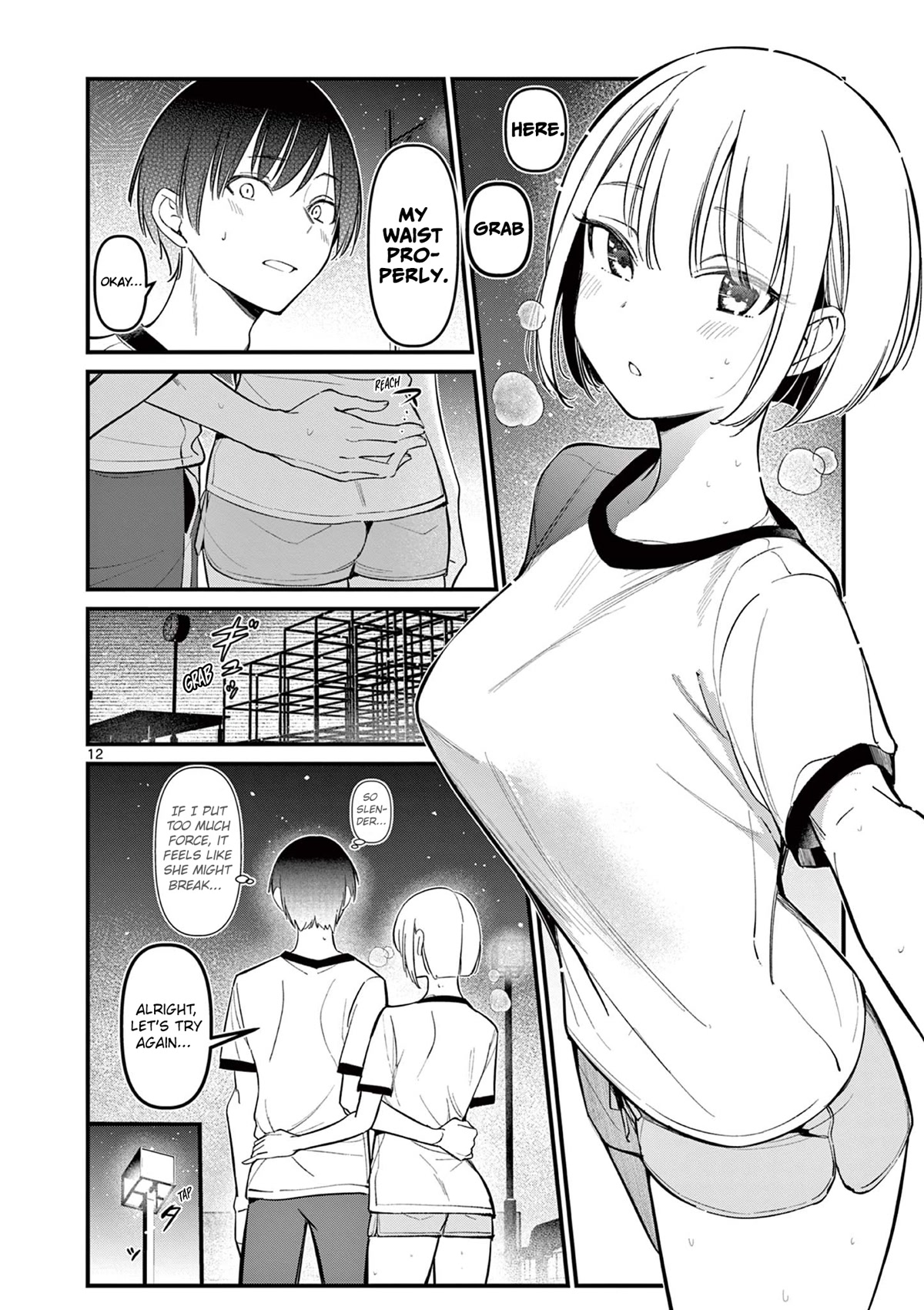 Someone’s Girlfriend Chapter 17 - Page 11