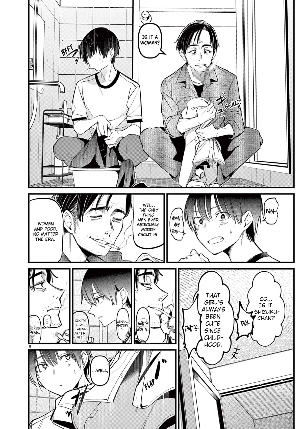 Someone’s Girlfriend Chapter 17 - Page 5