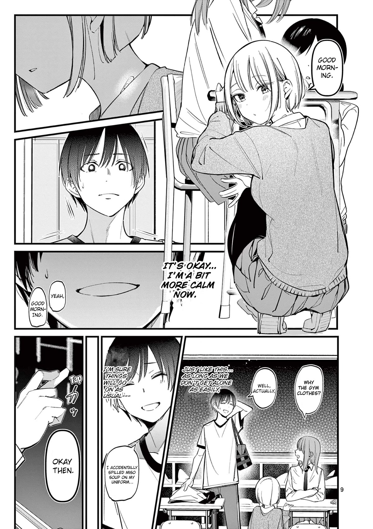 Someone’s Girlfriend Chapter 17 - Page 8