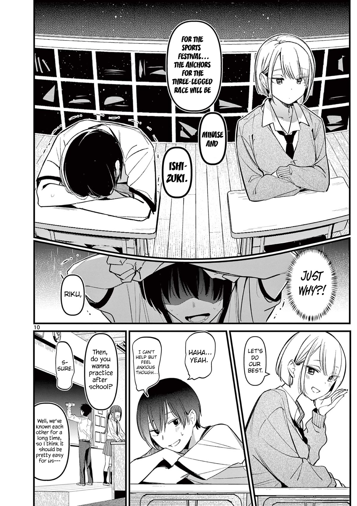 Someone’s Girlfriend Chapter 17 - Page 9