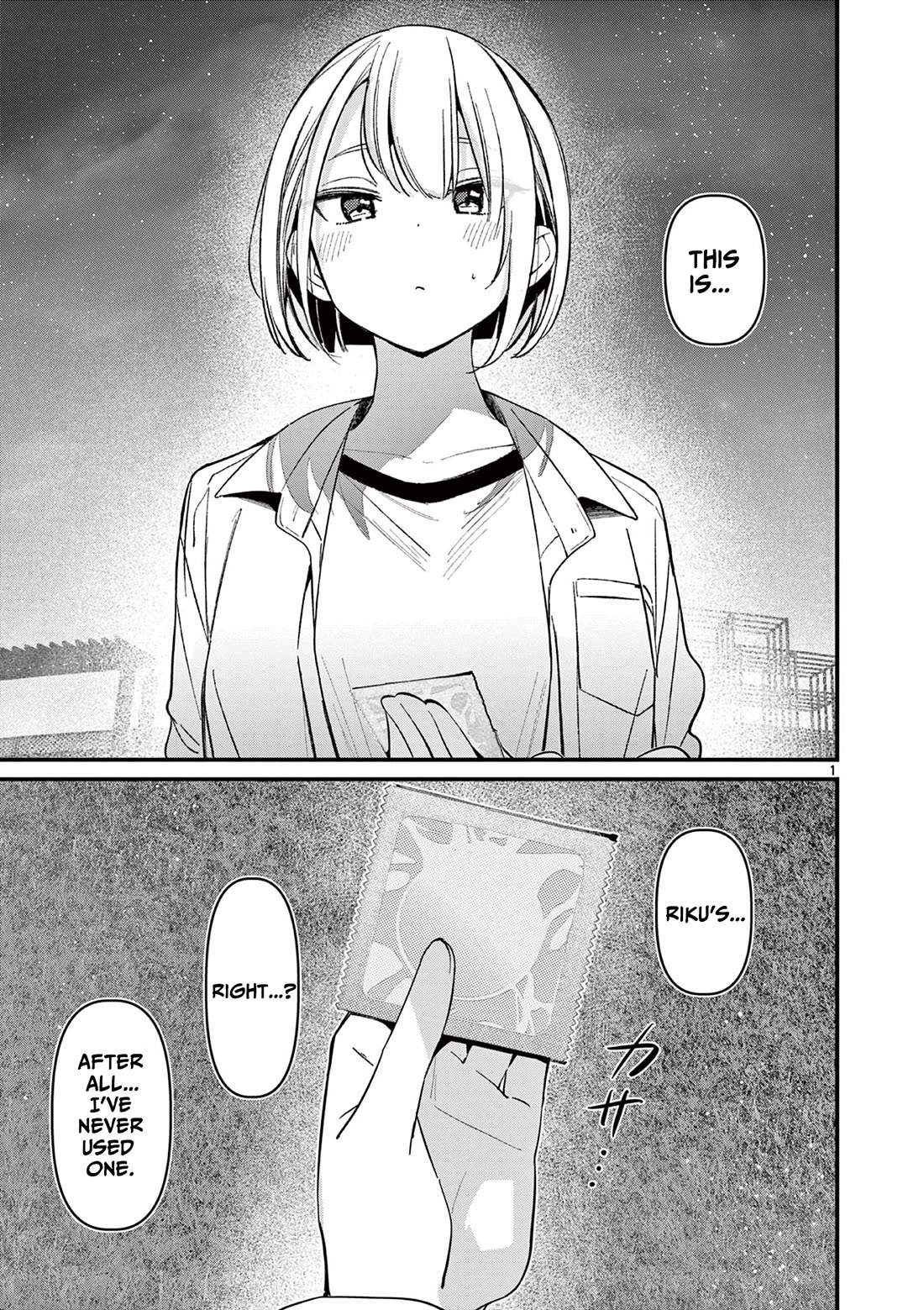 Someone’s Girlfriend Chapter 18 - Page 0