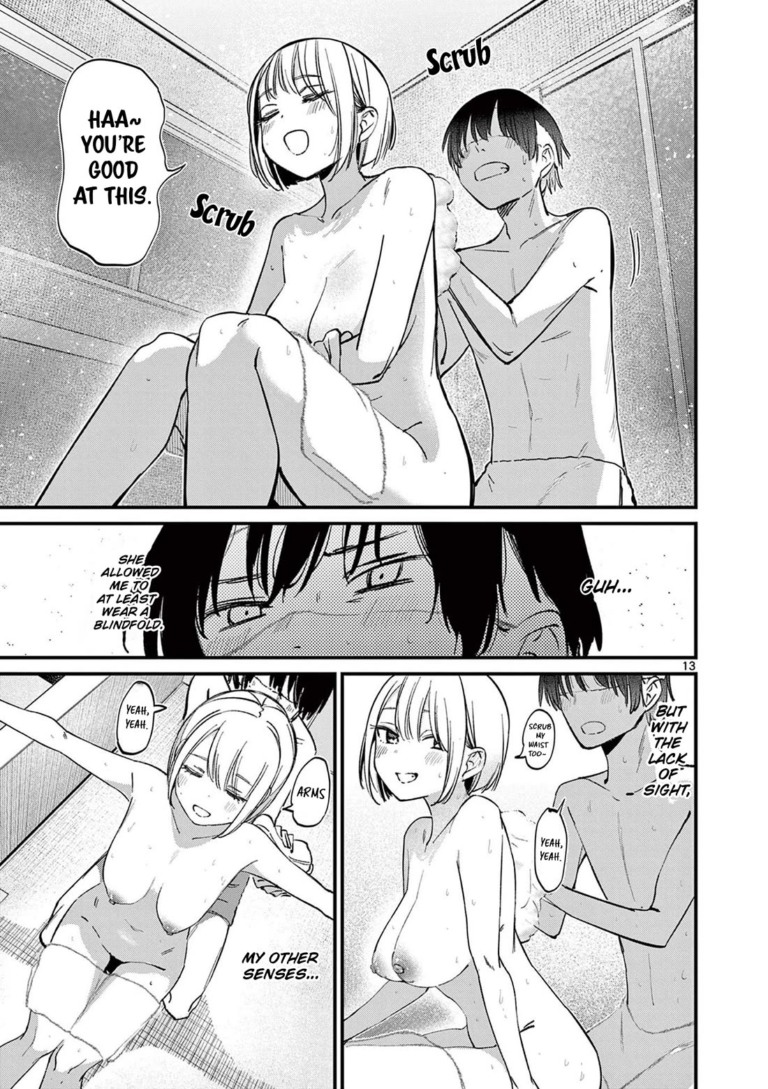 Someone’s Girlfriend Chapter 18 - Page 12