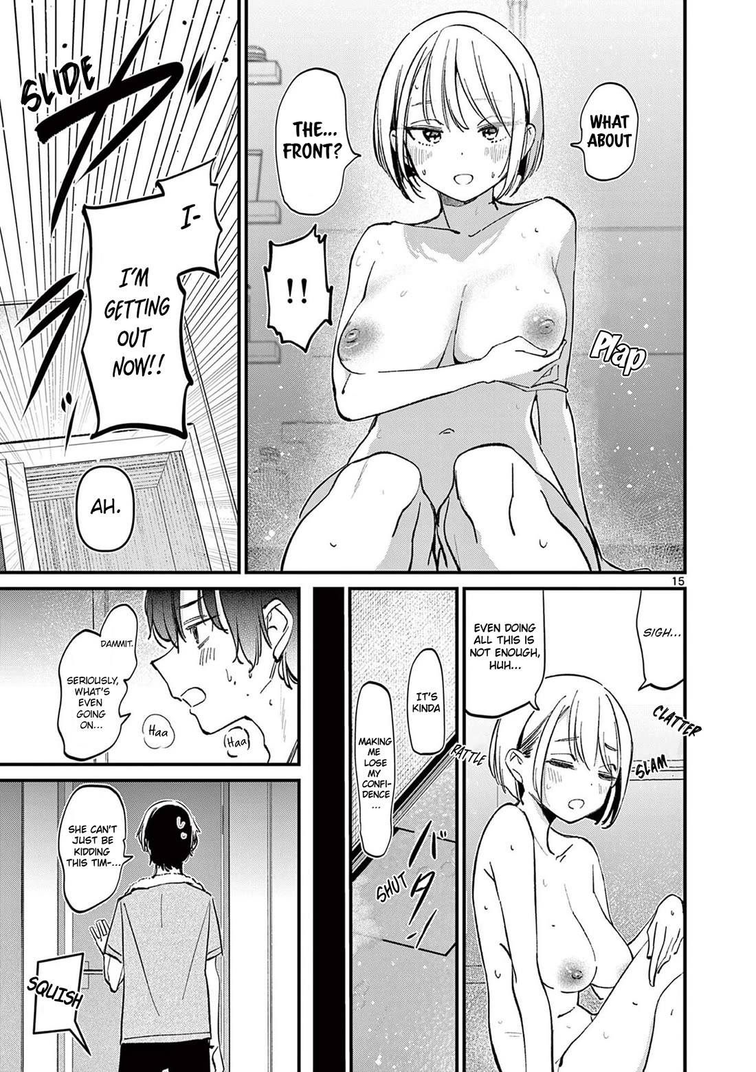 Someone’s Girlfriend Chapter 18 - Page 14