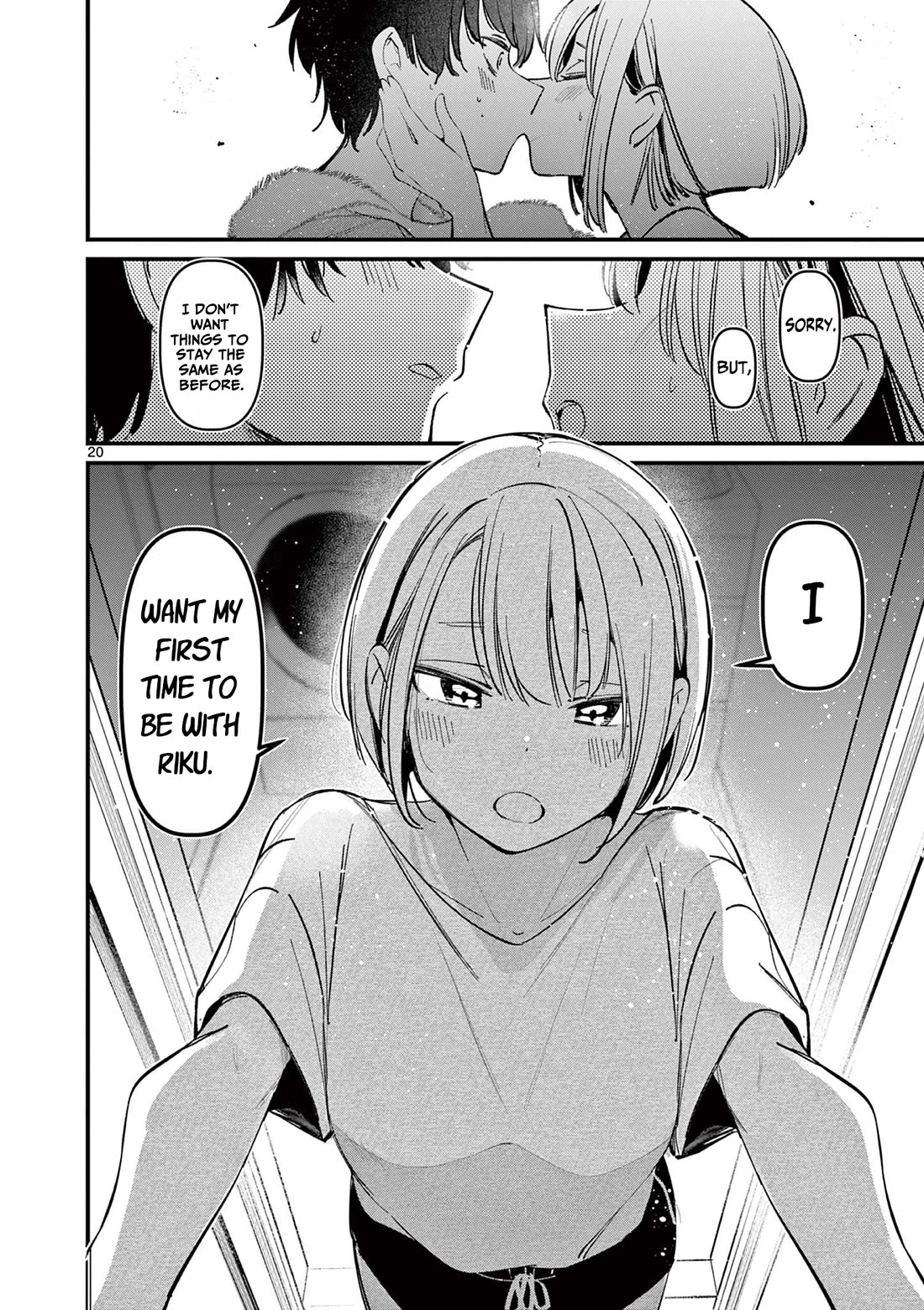 Someone’s Girlfriend Chapter 18 - Page 19