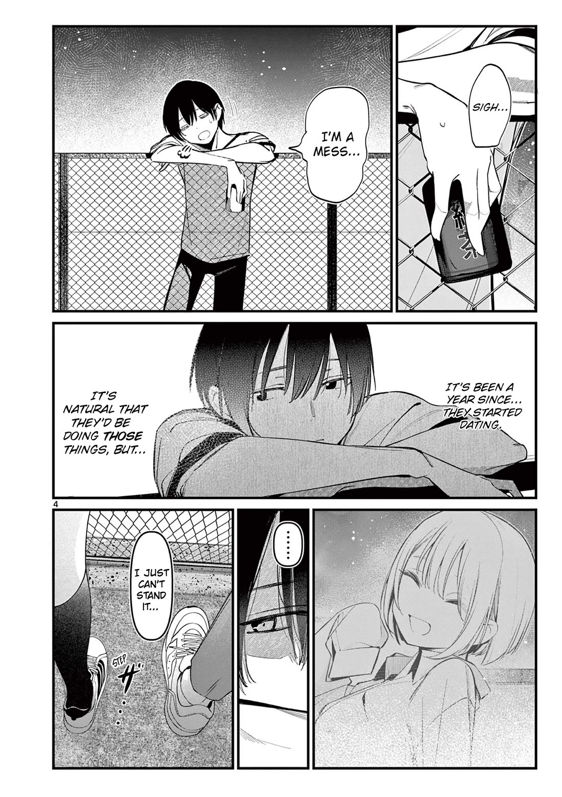 Someone’s Girlfriend Chapter 18 - Page 3