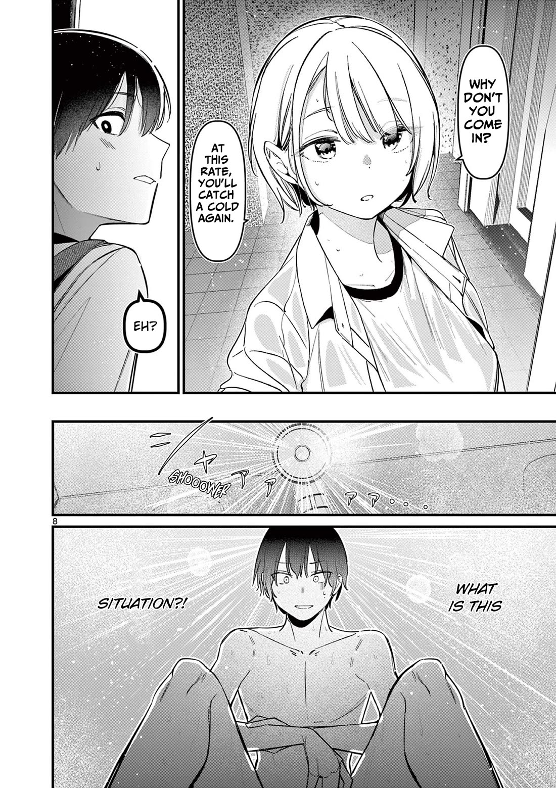 Someone’s Girlfriend Chapter 18 - Page 7