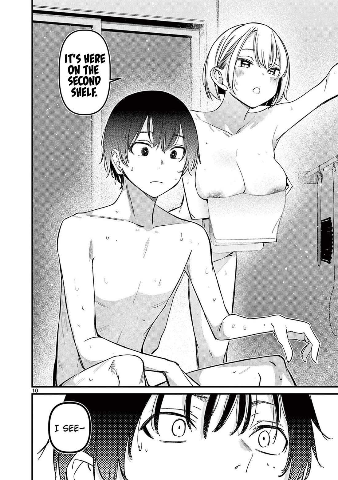 Someone’s Girlfriend Chapter 18 - Page 9