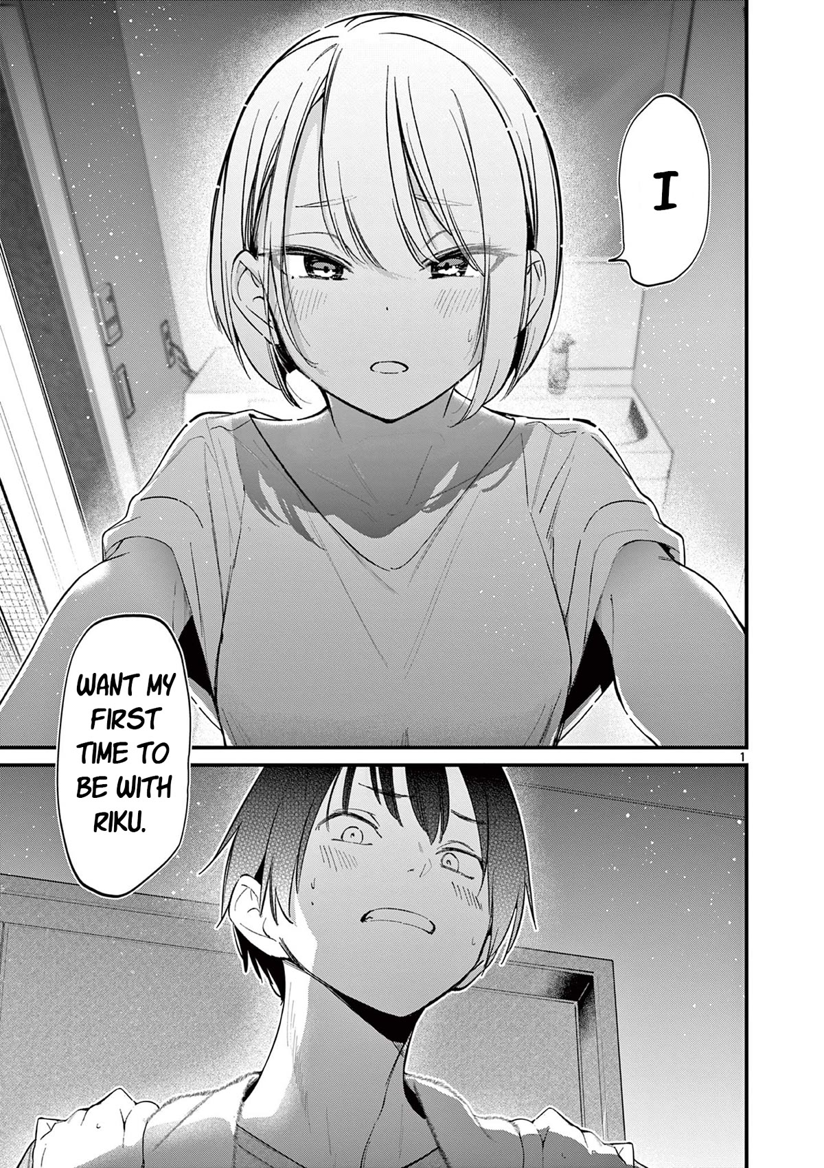 Someone’s Girlfriend Chapter 19 - Page 0