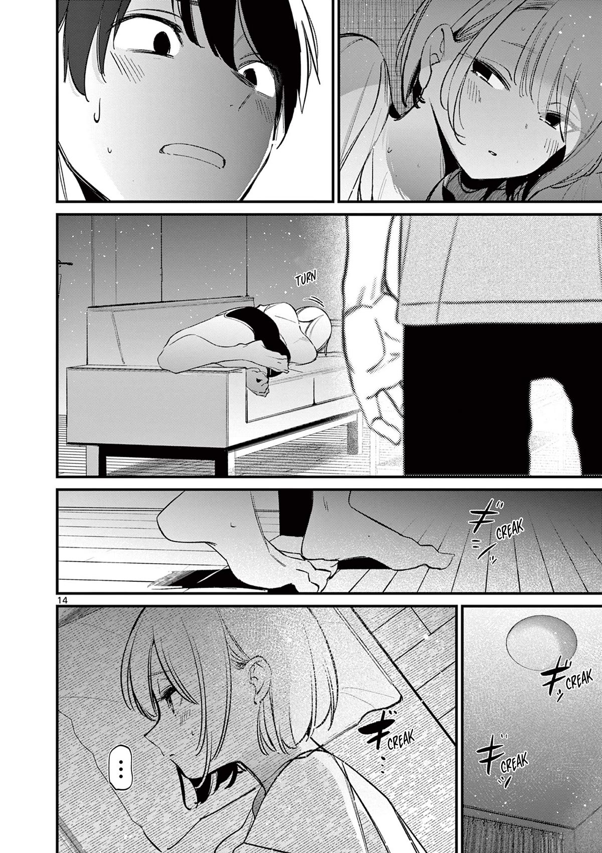 Someone’s Girlfriend Chapter 19 - Page 13