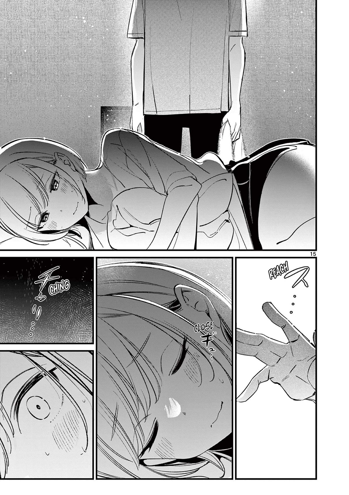 Someone’s Girlfriend Chapter 19 - Page 14