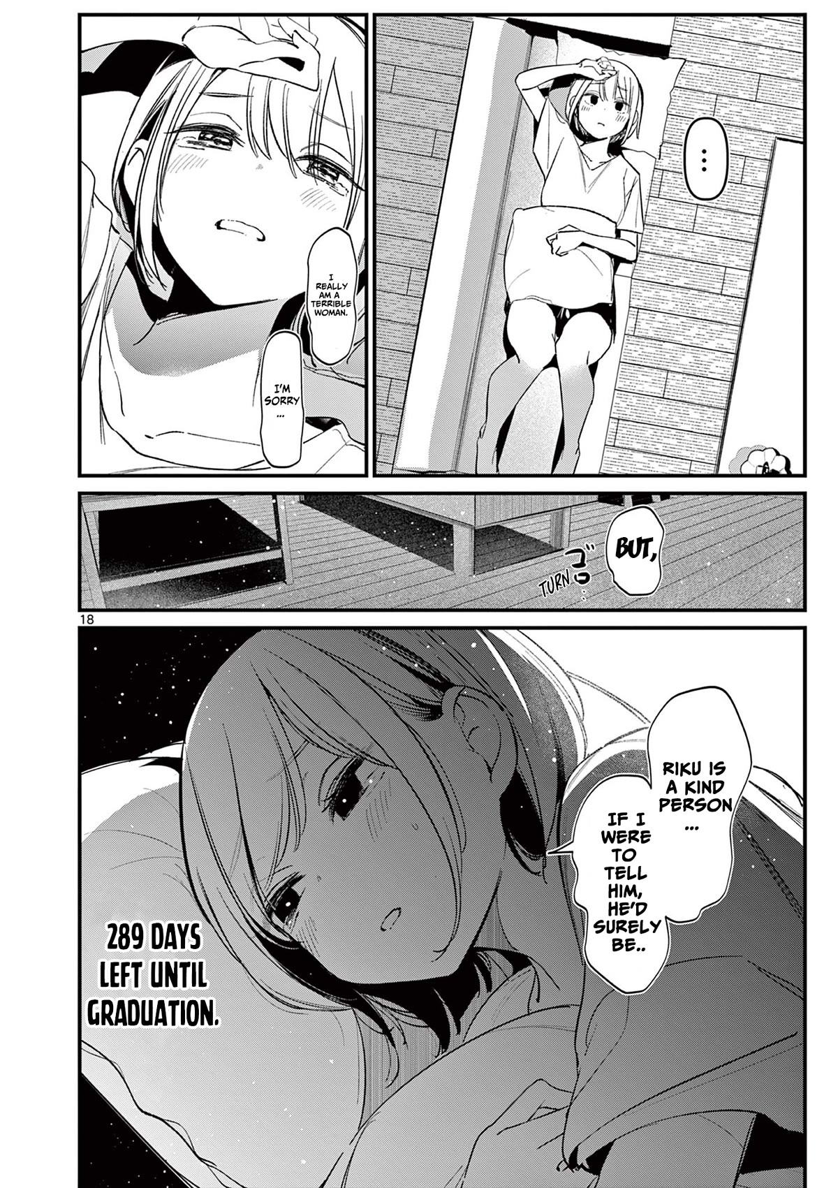 Someone’s Girlfriend Chapter 19 - Page 17