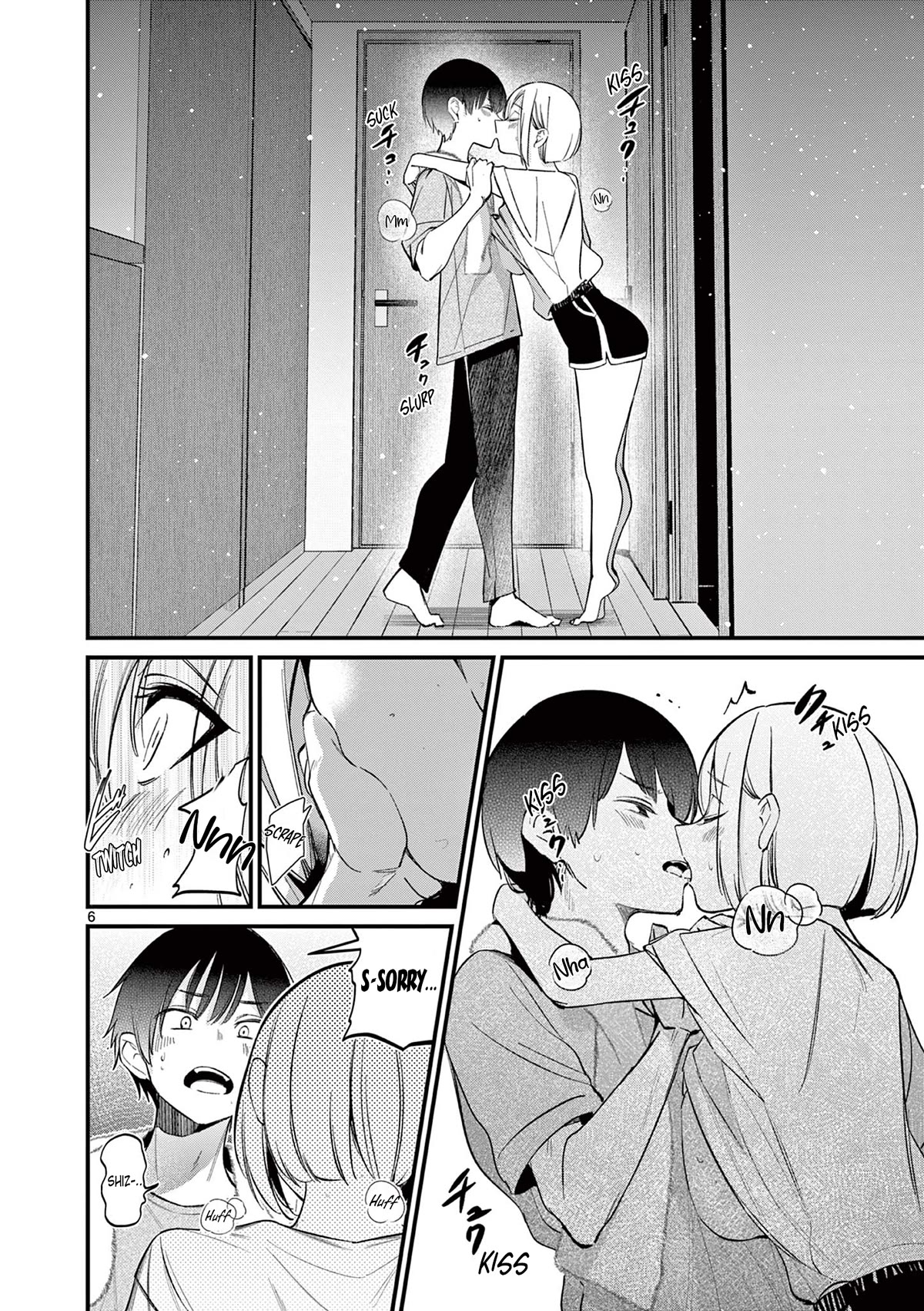 Someone’s Girlfriend Chapter 19 - Page 5