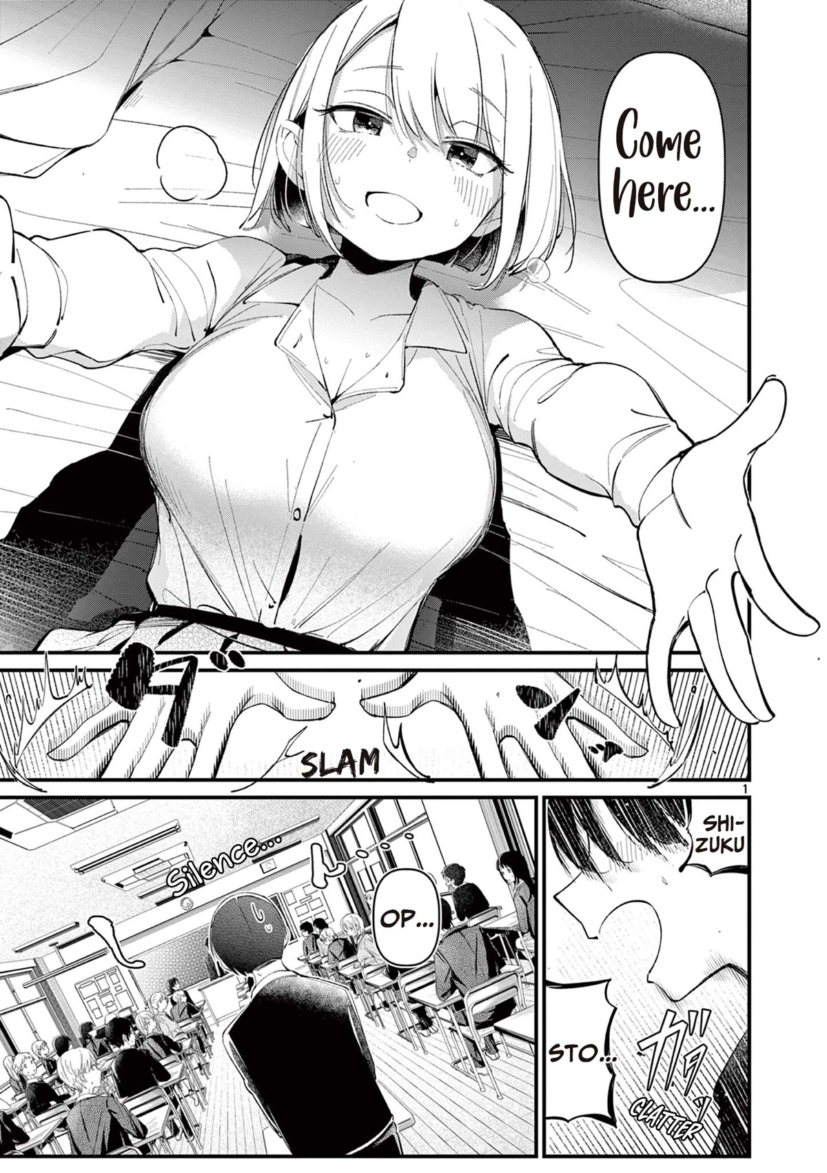 Someone’s Girlfriend Chapter 2 - Page 0