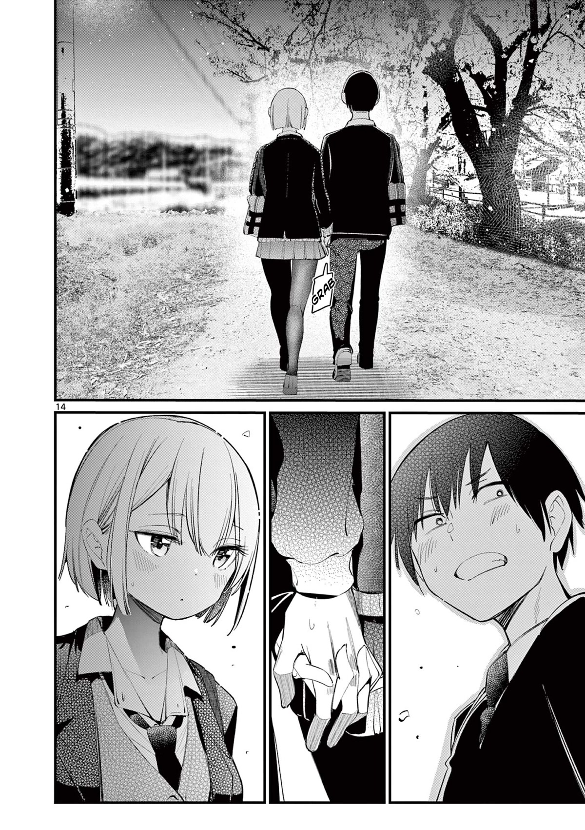 Someone’s Girlfriend Chapter 2 - Page 13
