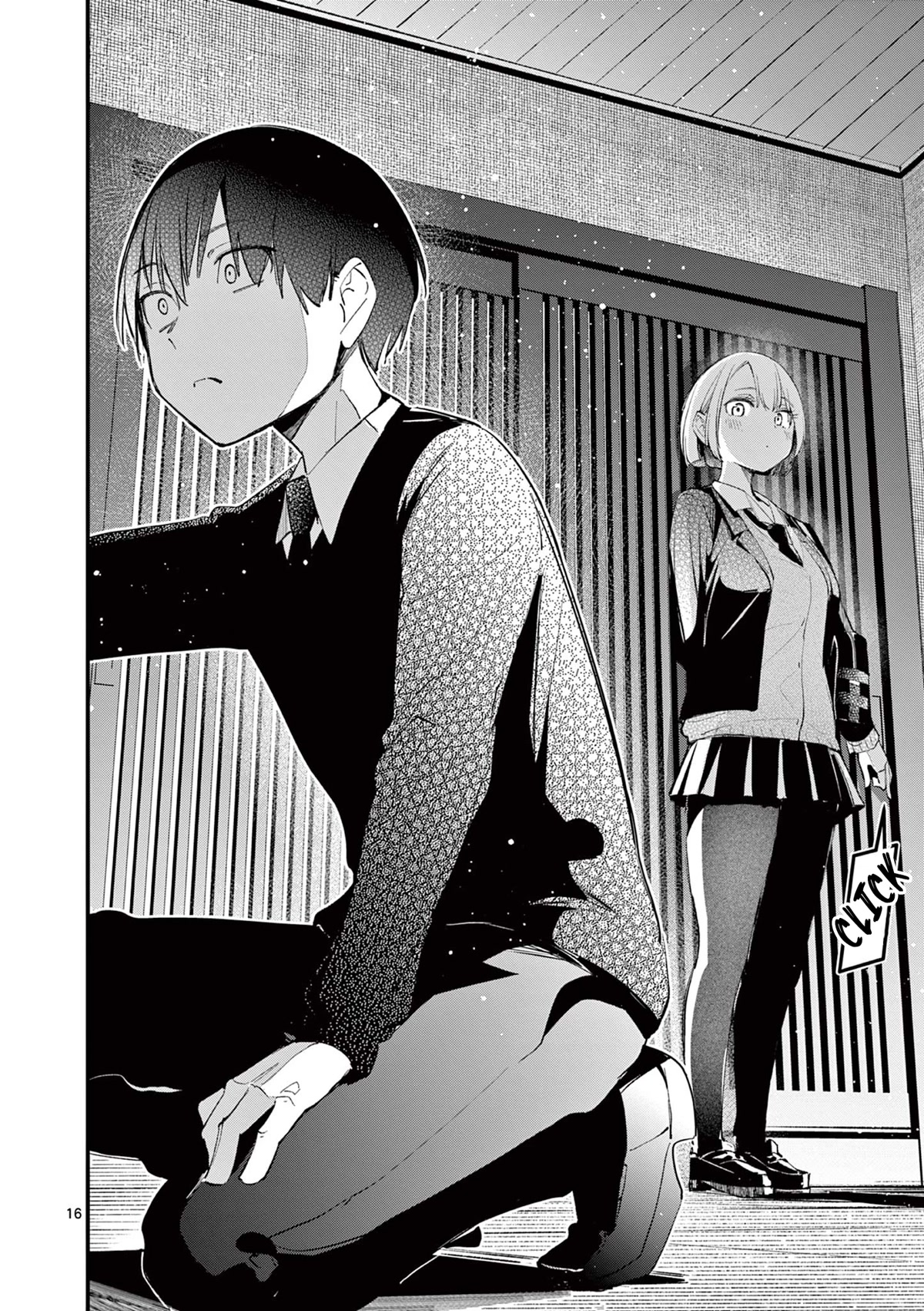 Someone’s Girlfriend Chapter 2 - Page 15