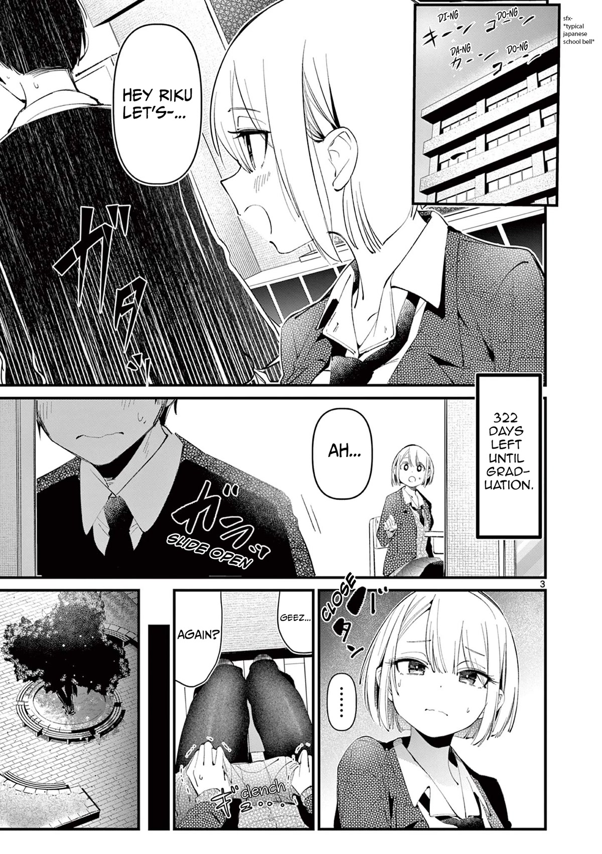 Someone’s Girlfriend Chapter 2 - Page 2