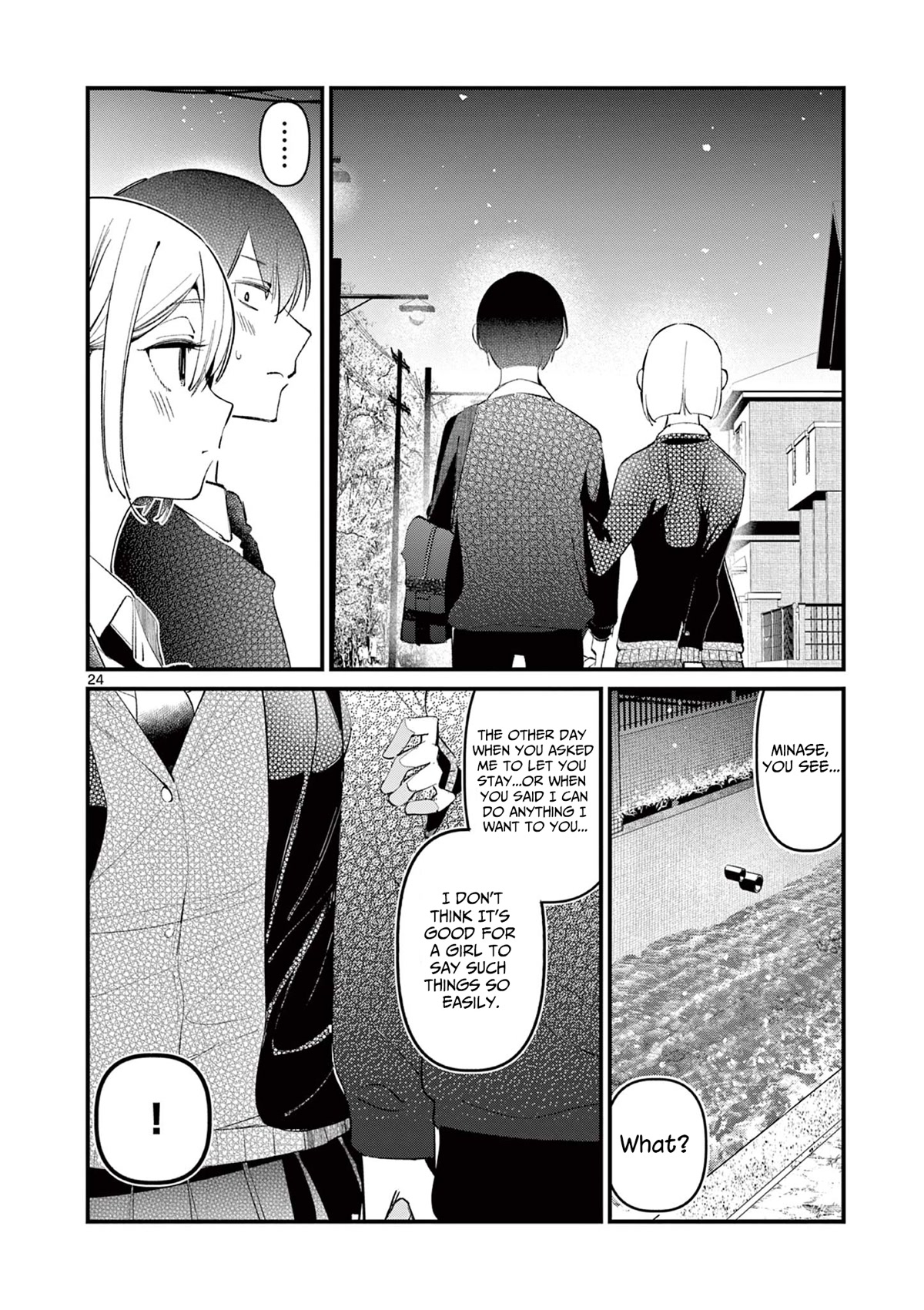 Someone’s Girlfriend Chapter 2 - Page 23