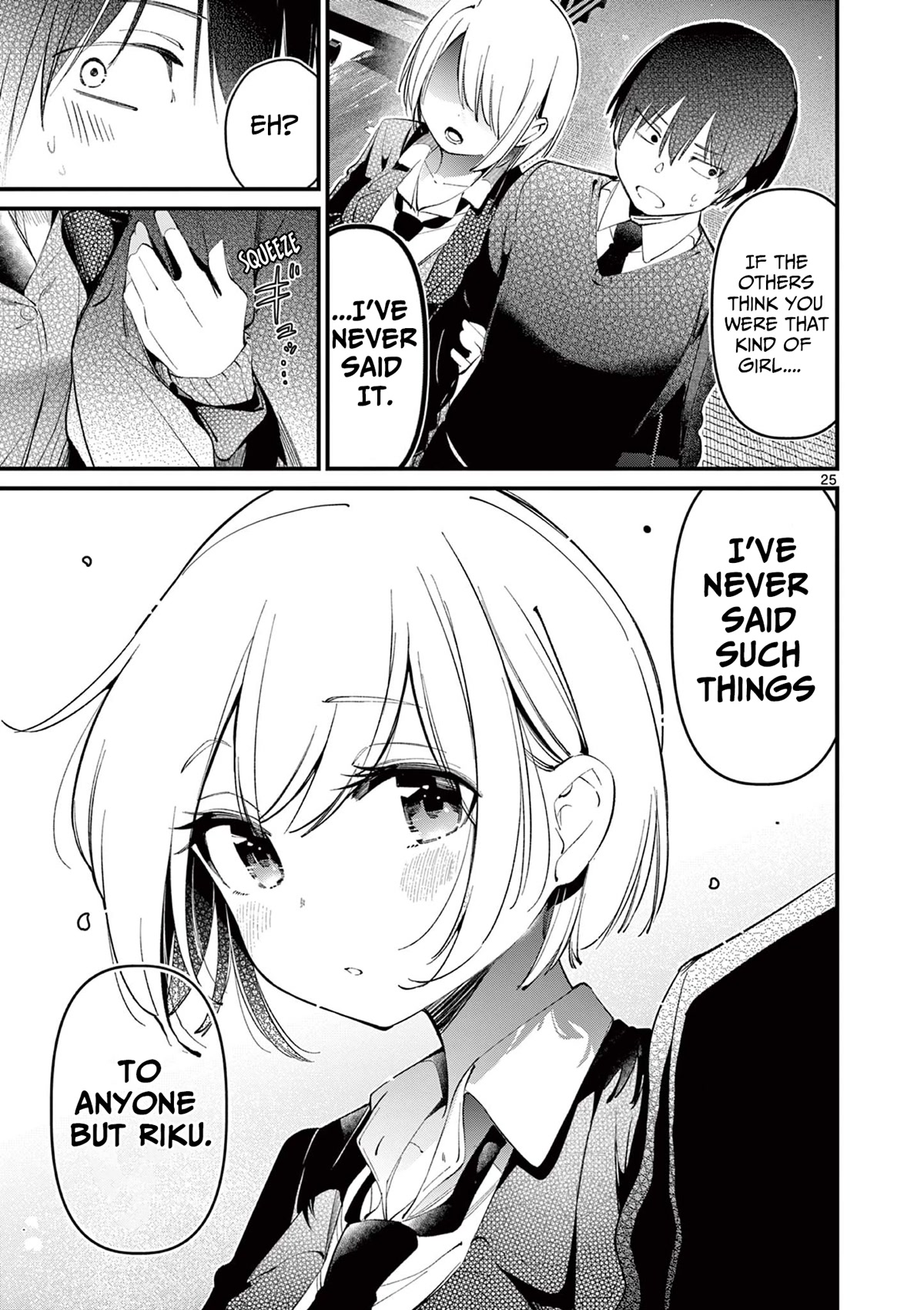 Someone’s Girlfriend Chapter 2 - Page 24