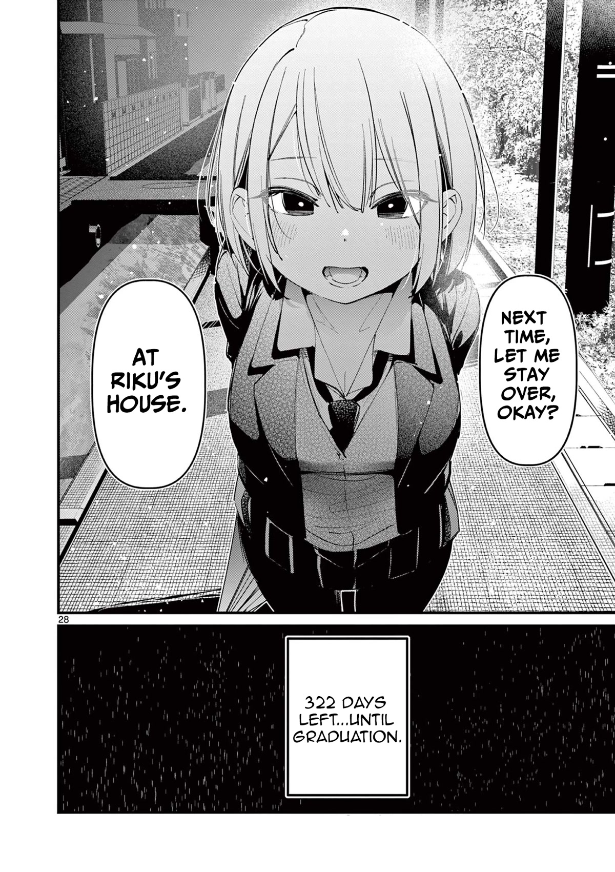 Someone’s Girlfriend Chapter 2 - Page 27