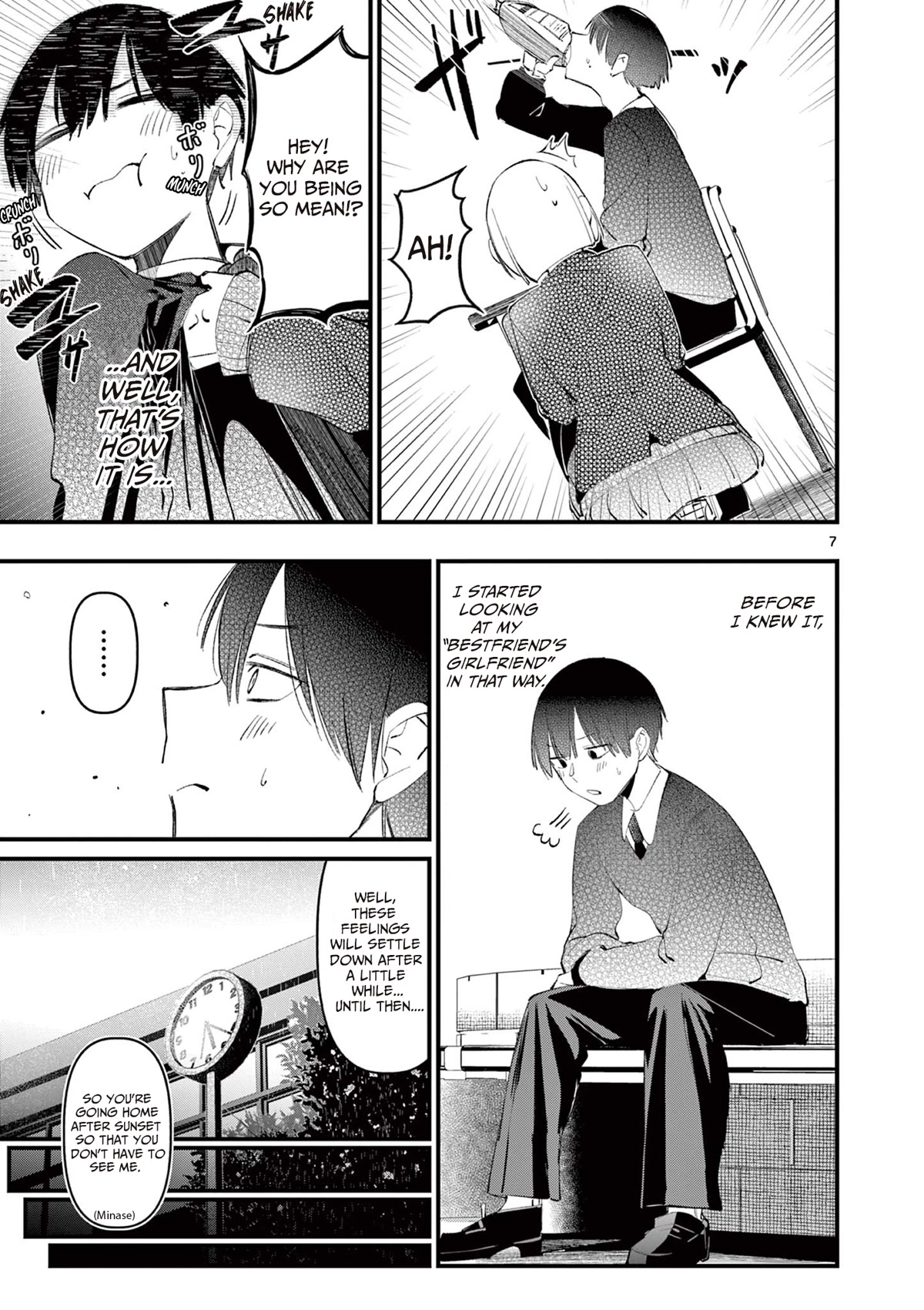 Someone’s Girlfriend Chapter 2 - Page 6