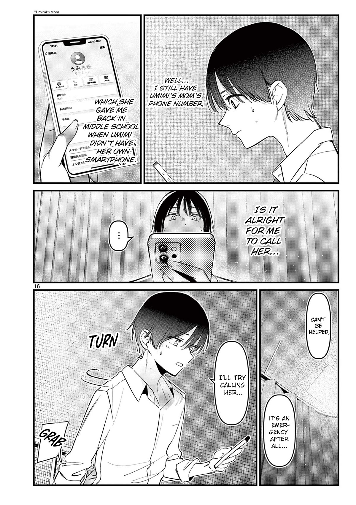 Someone’s Girlfriend Chapter 20 - Page 15