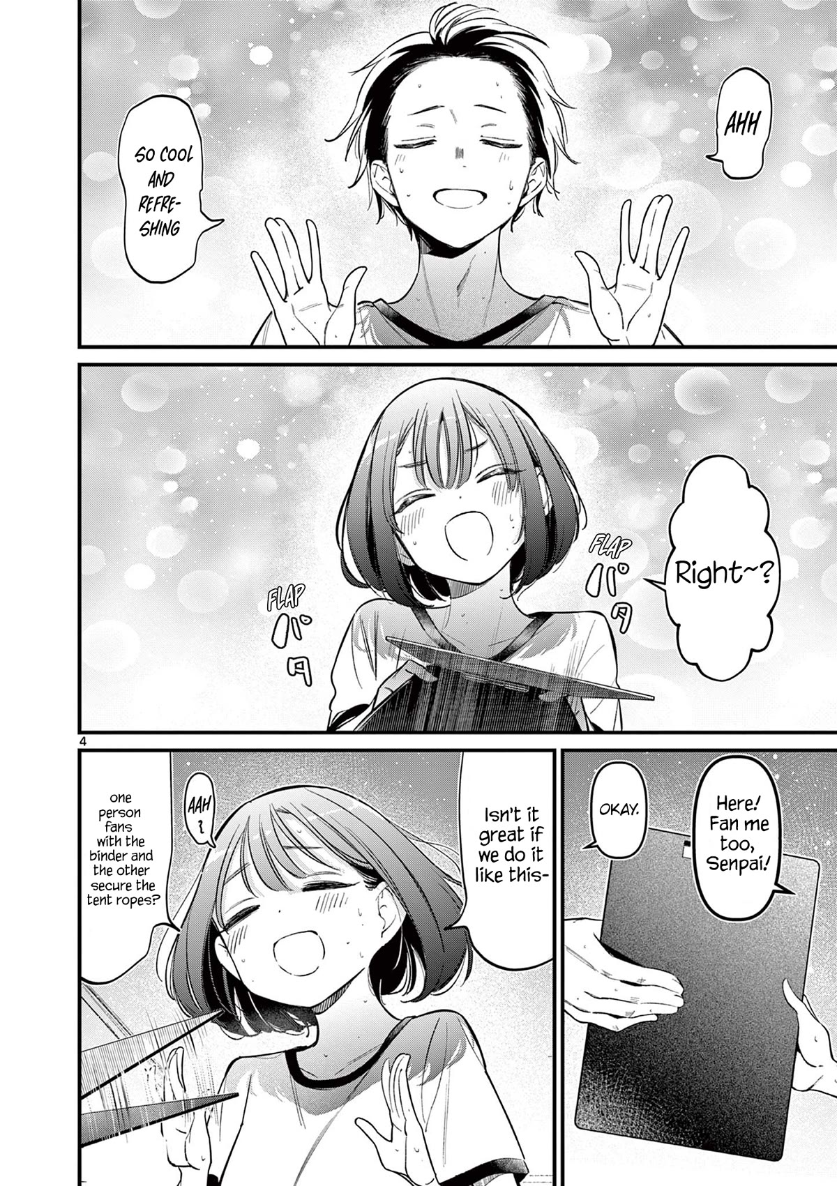 Someone’s Girlfriend Chapter 20 - Page 3