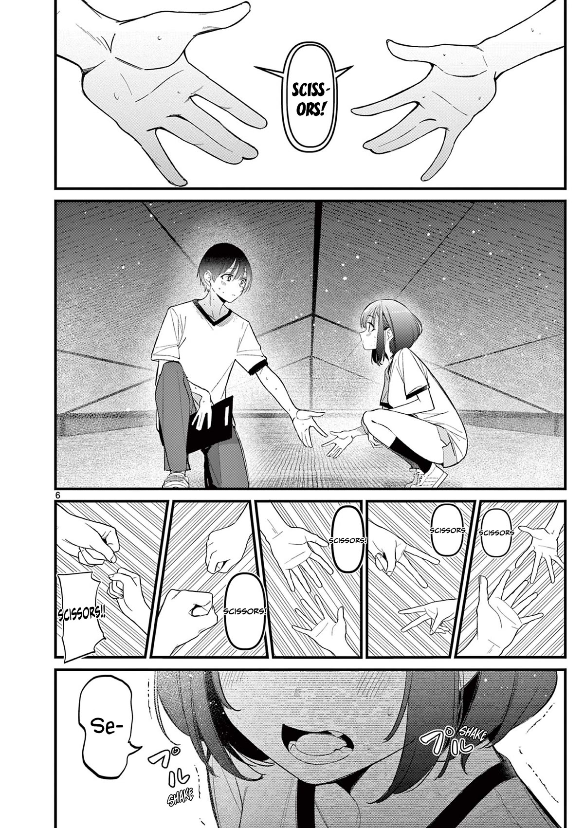Someone’s Girlfriend Chapter 20 - Page 5