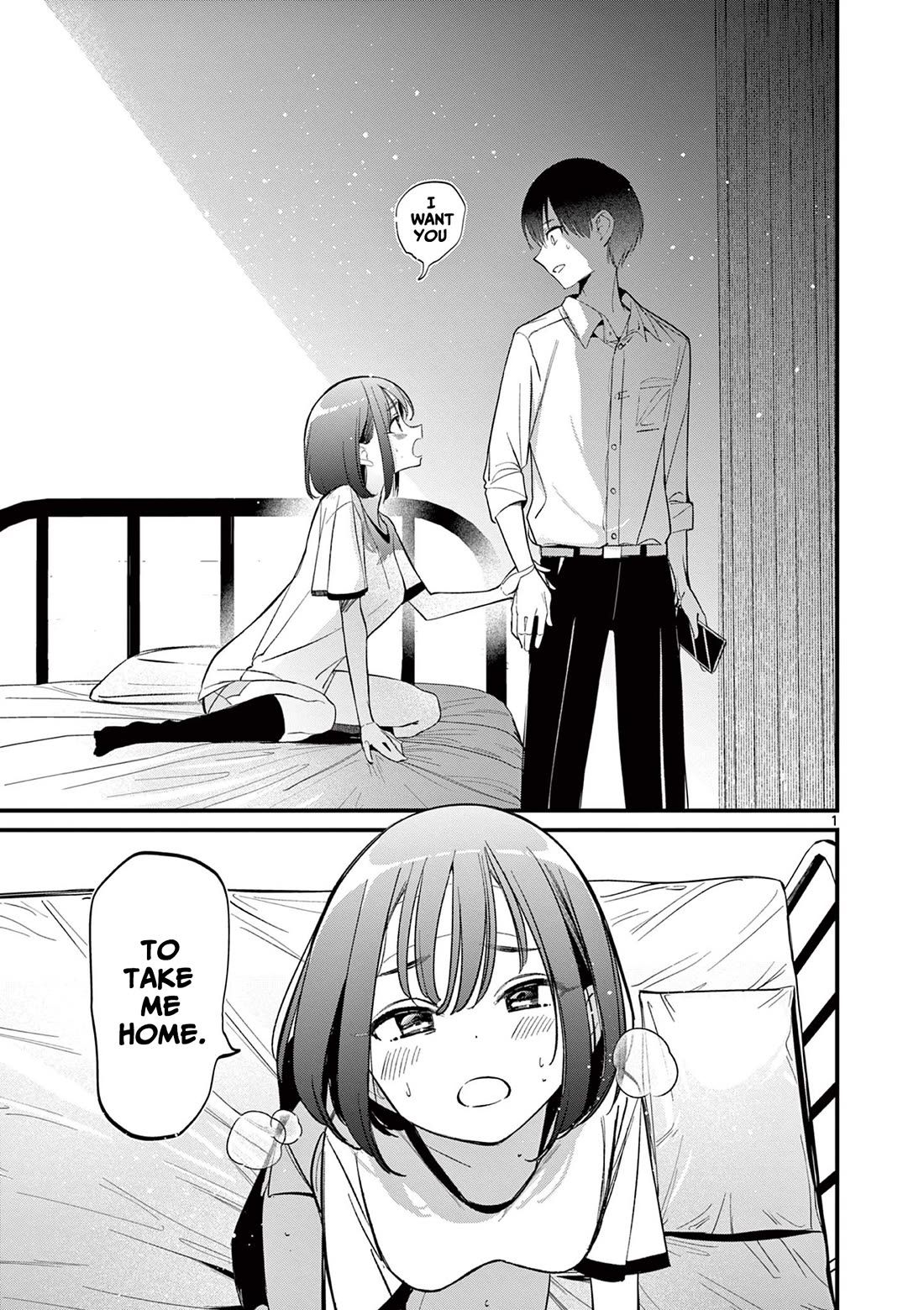 Someone’s Girlfriend Chapter 21 - Page 0