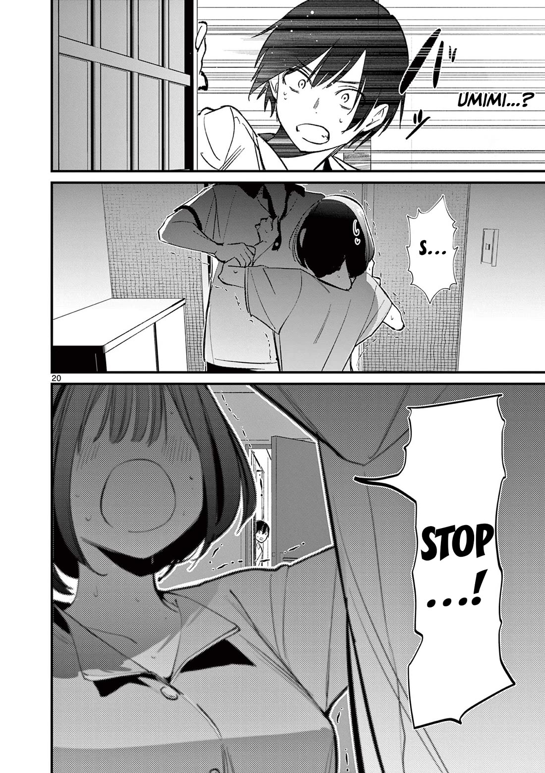 Someone’s Girlfriend Chapter 21 - Page 19
