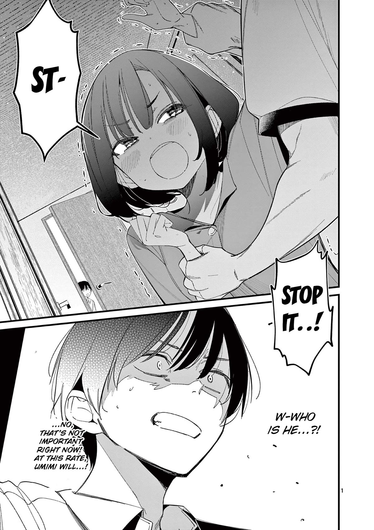 Someone’s Girlfriend Chapter 22 - Page 0
