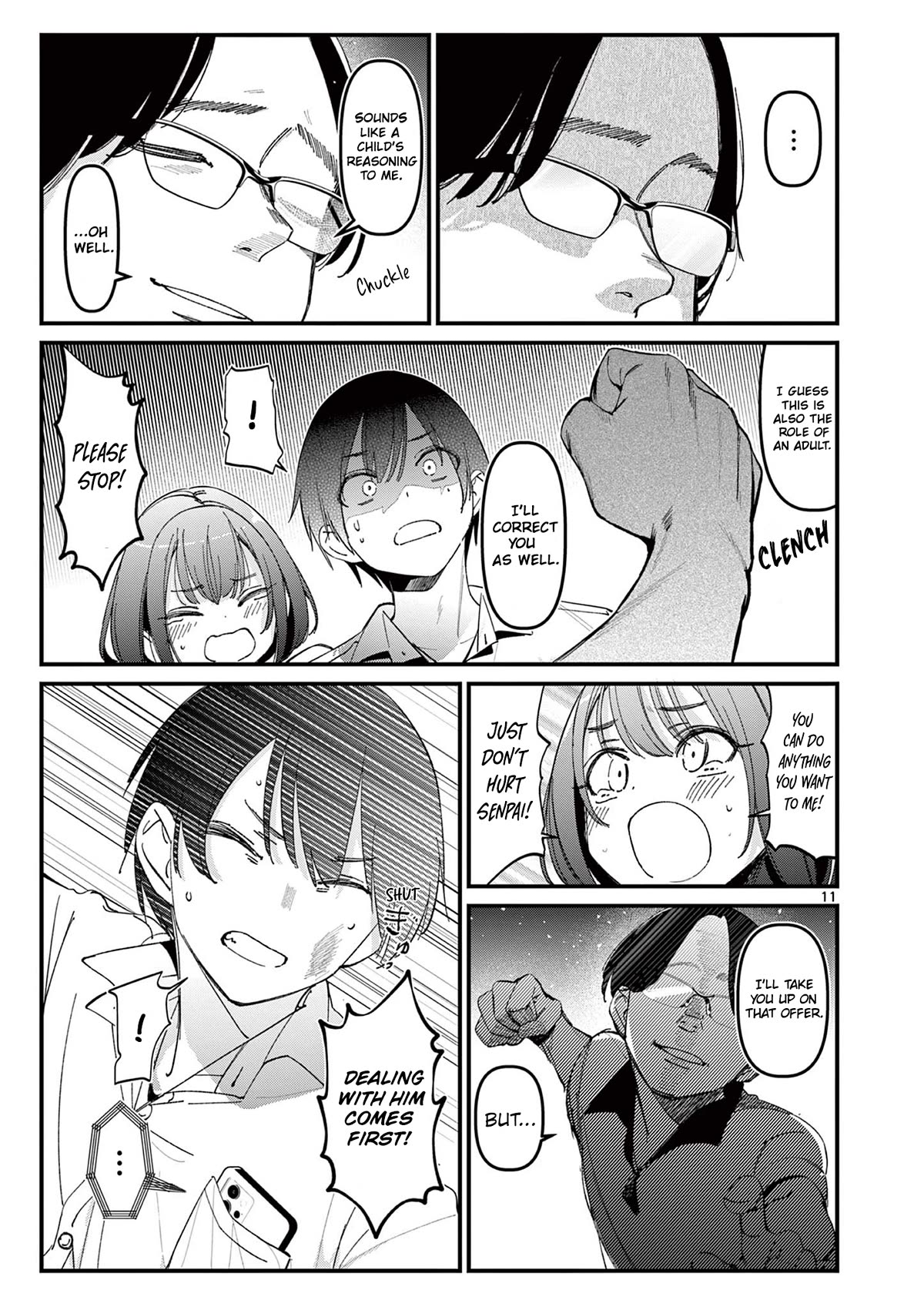Someone’s Girlfriend Chapter 22 - Page 10