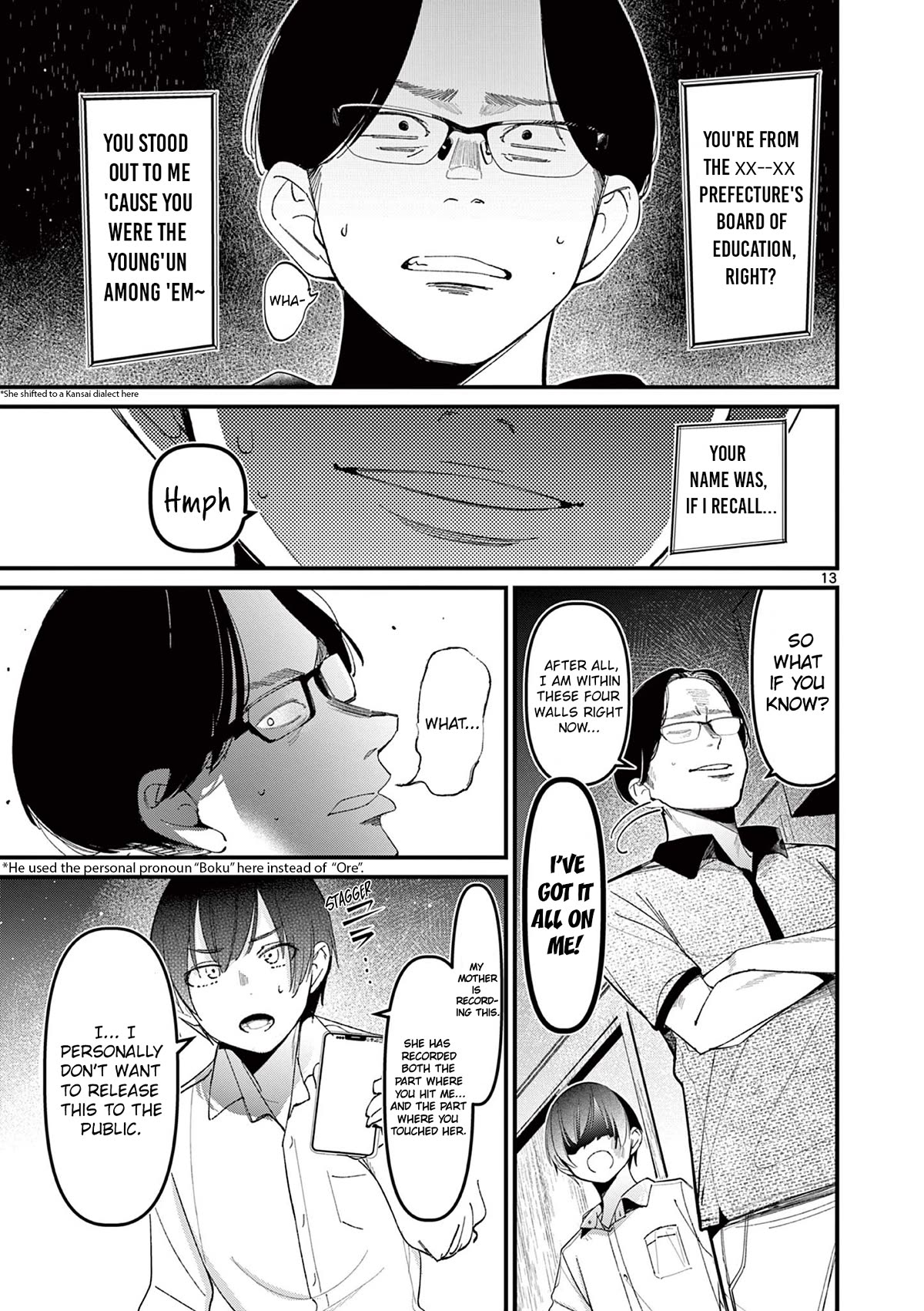 Someone’s Girlfriend Chapter 22 - Page 12