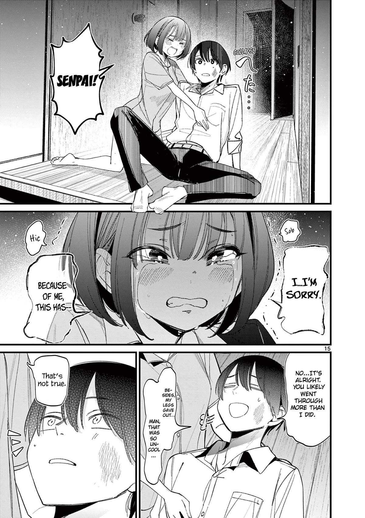 Someone’s Girlfriend Chapter 22 - Page 14