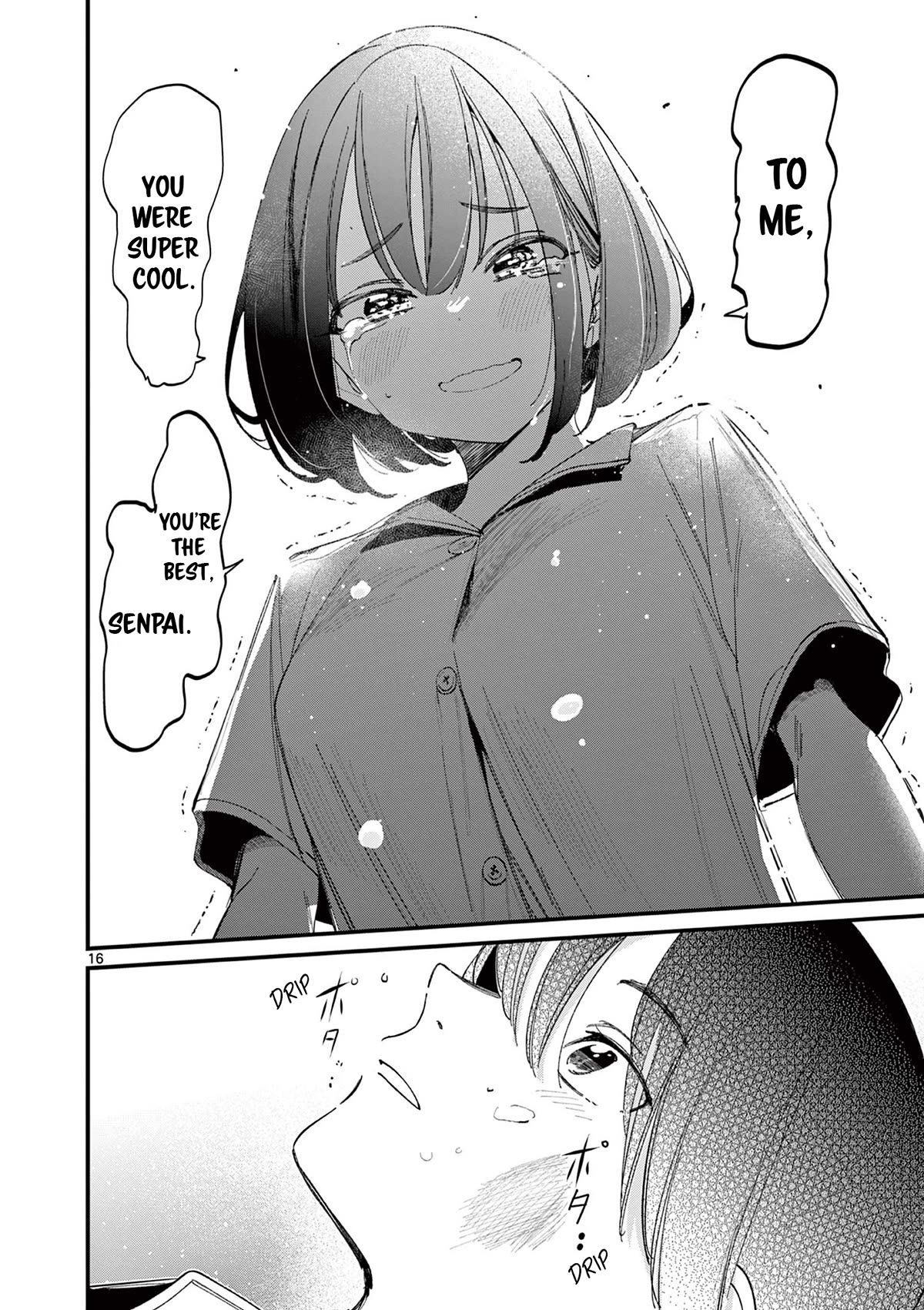 Someone’s Girlfriend Chapter 22 - Page 15