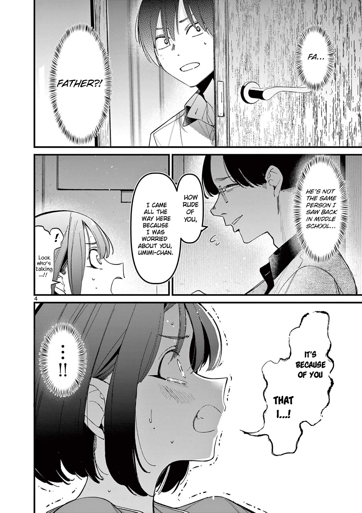 Someone’s Girlfriend Chapter 22 - Page 3