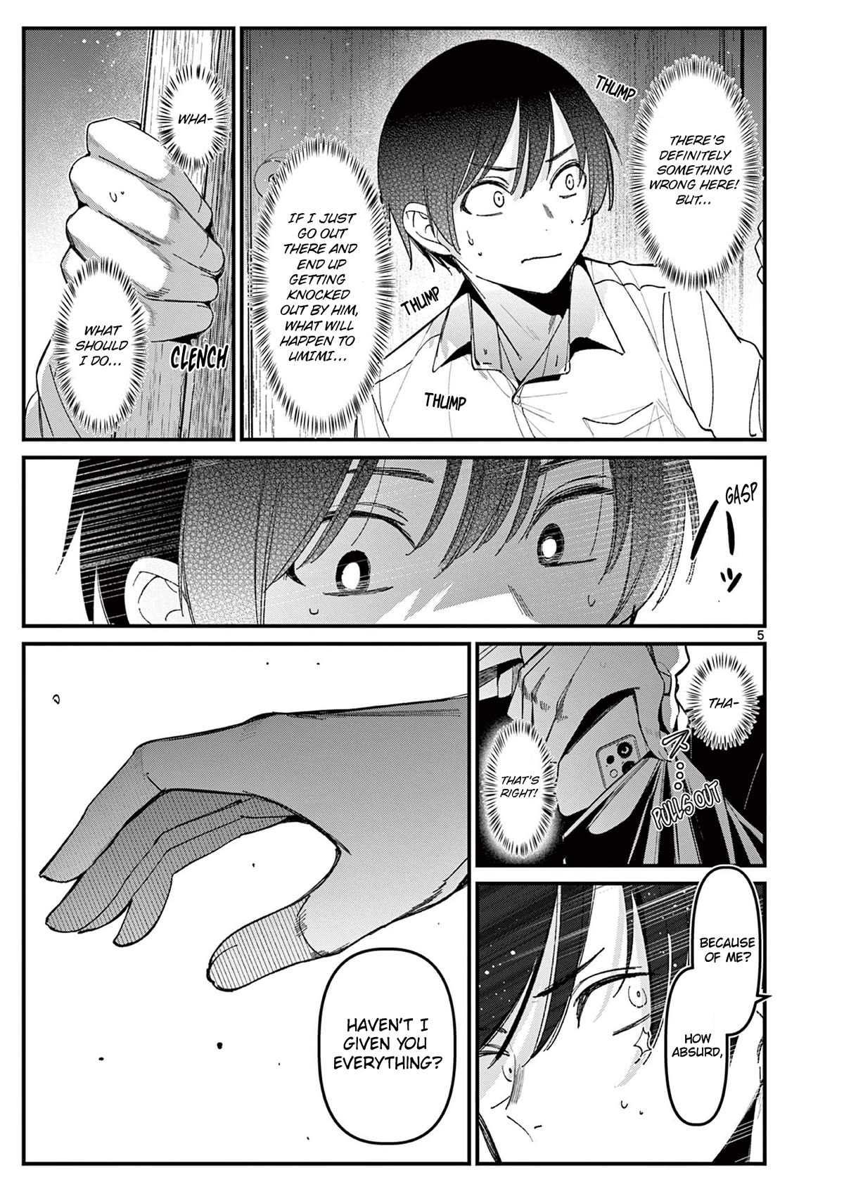 Someone’s Girlfriend Chapter 22 - Page 4
