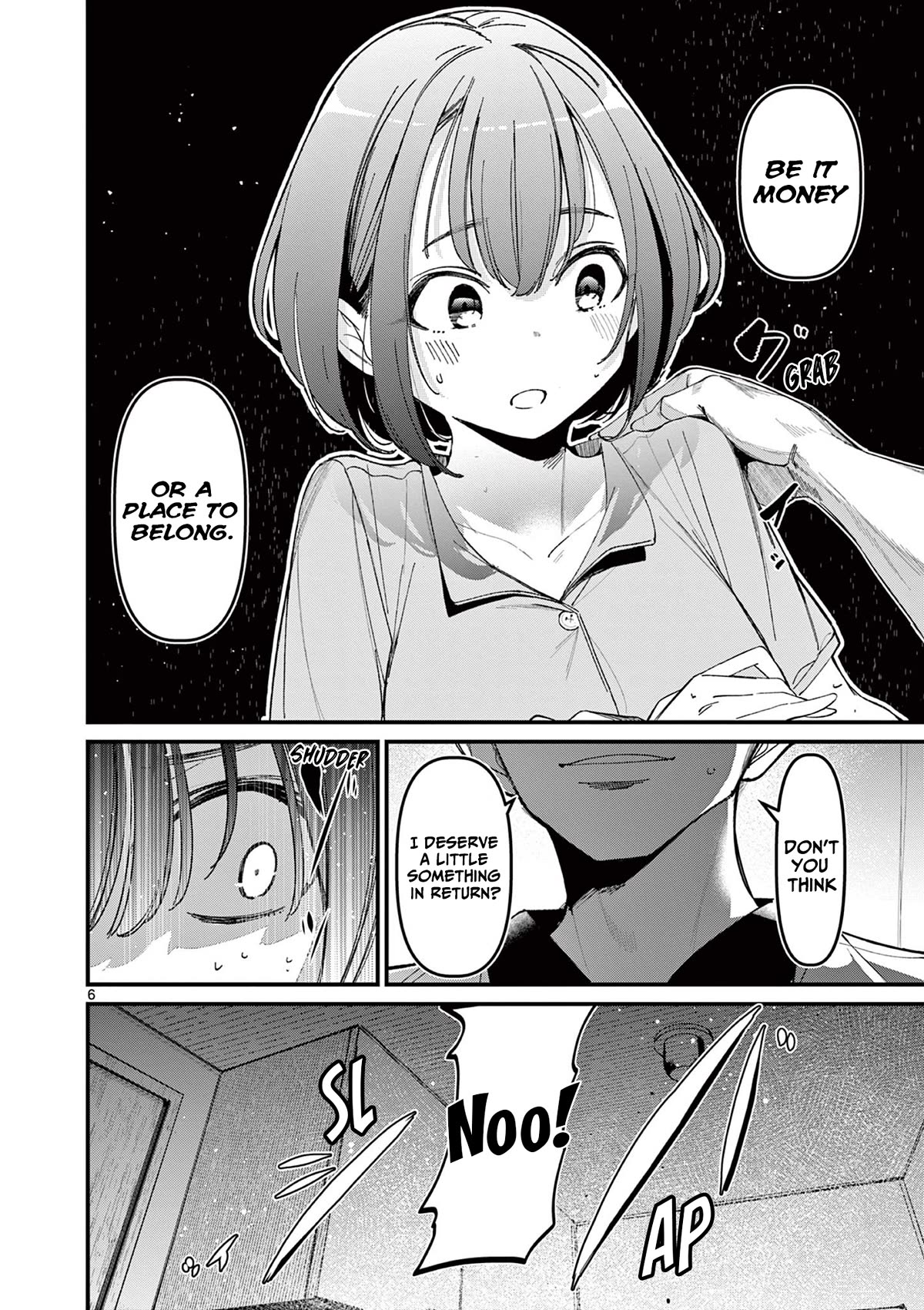 Someone’s Girlfriend Chapter 22 - Page 5