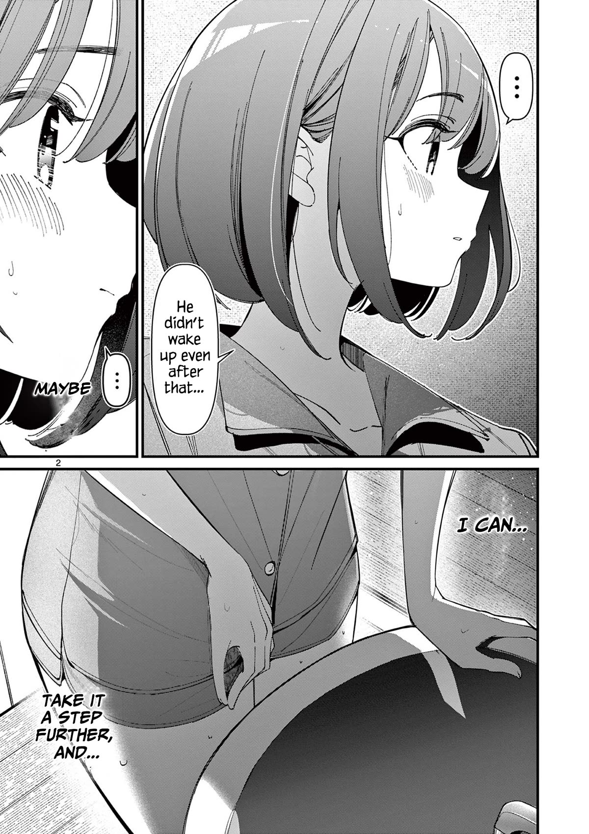 Someone’s Girlfriend Chapter 23.5 - Page 1