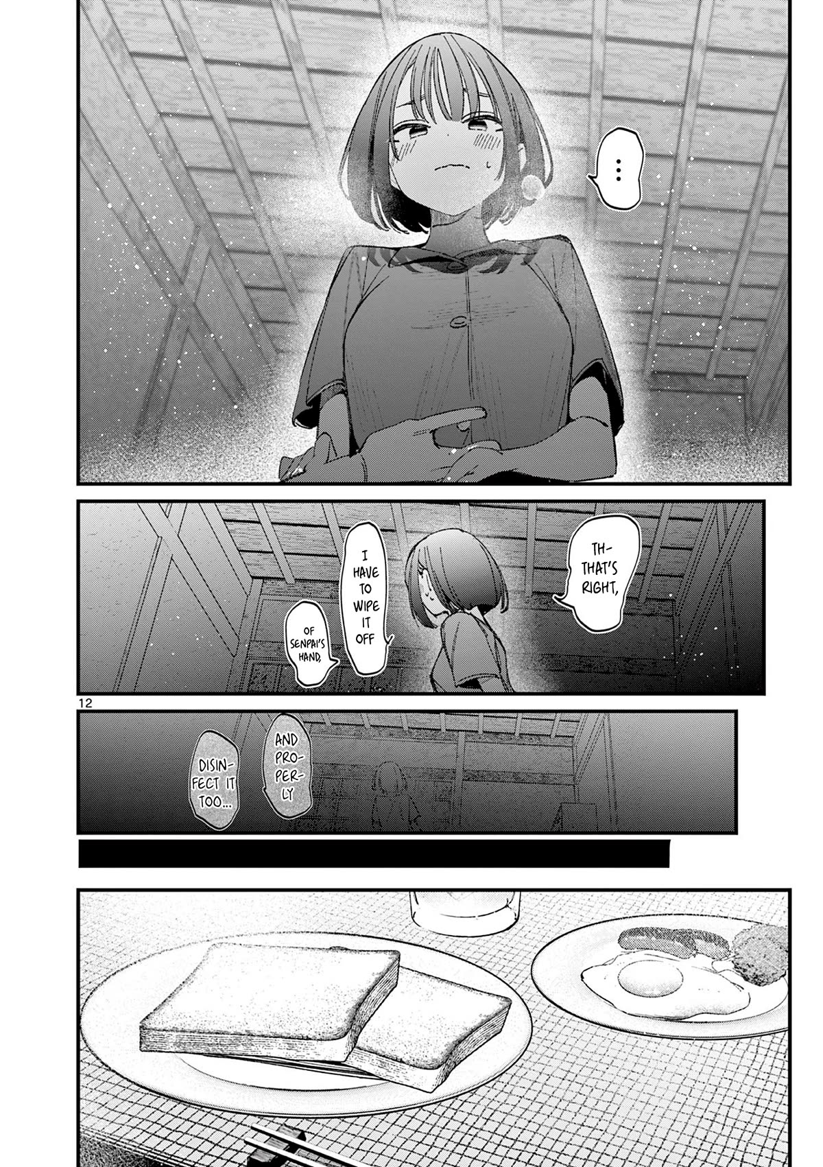 Someone’s Girlfriend Chapter 23 - Page 11