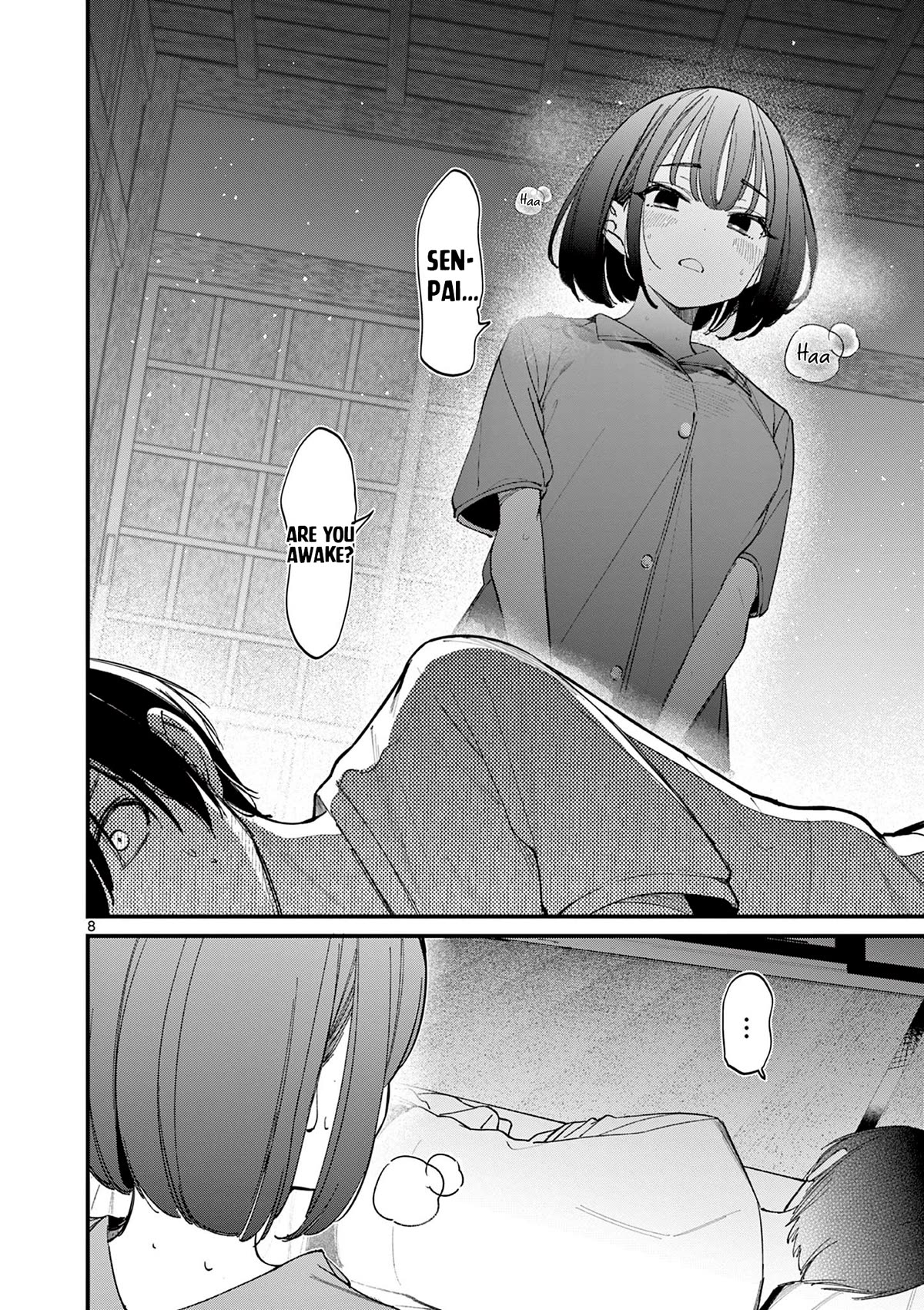 Someone’s Girlfriend Chapter 23 - Page 7