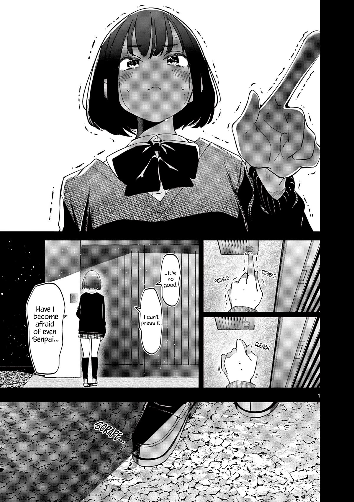 Someone’s Girlfriend Chapter 24 - Page 0