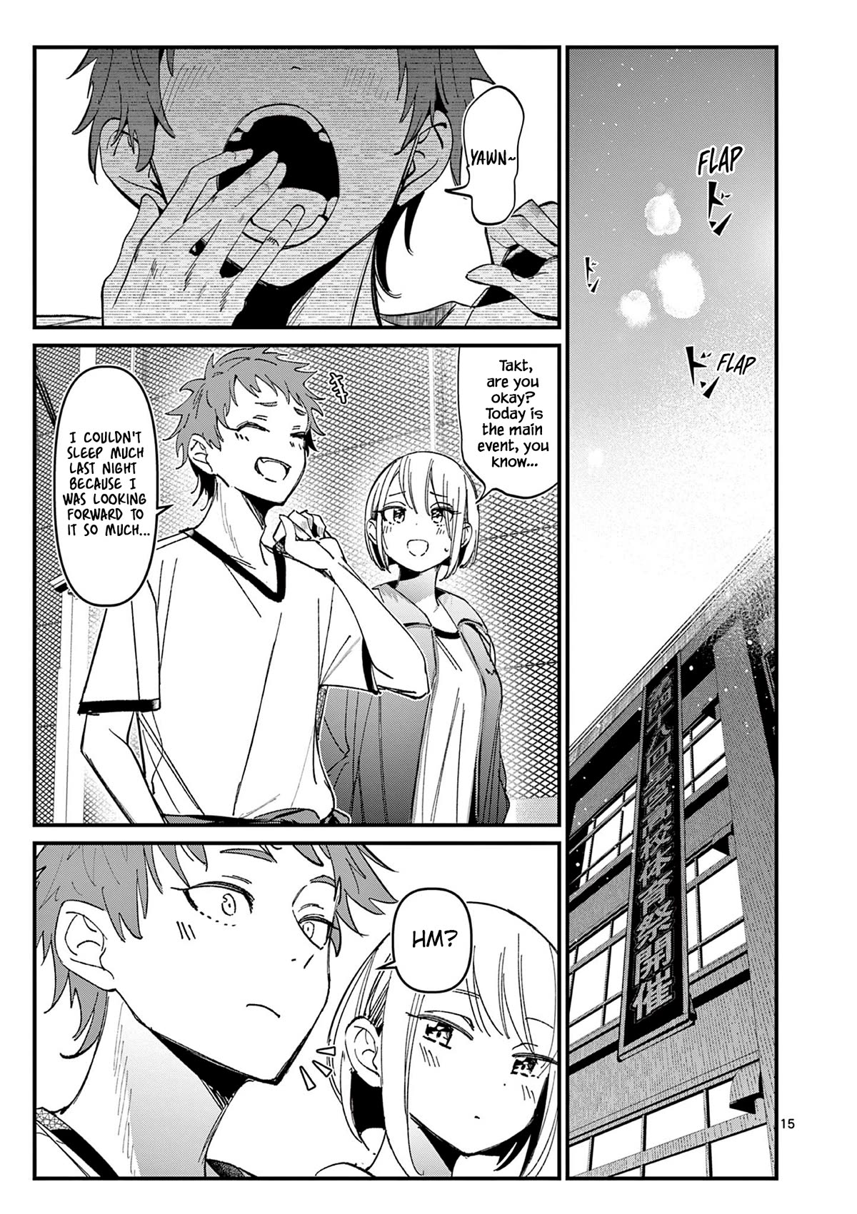 Someone’s Girlfriend Chapter 24 - Page 14